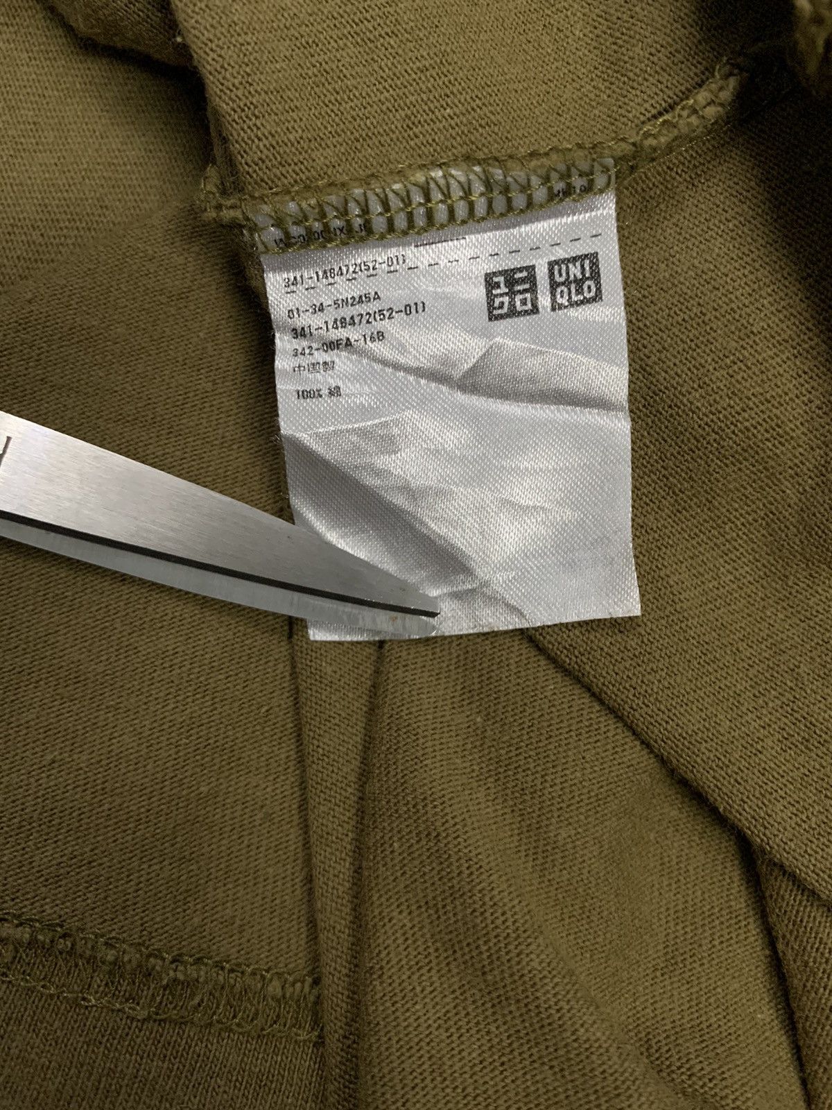 Uniqlo Y2K Uniqlo x Merchant & Mills England Graphic Pocket T-shirt Size US M / EU 48-50 / 2 - 12 Thumbnail