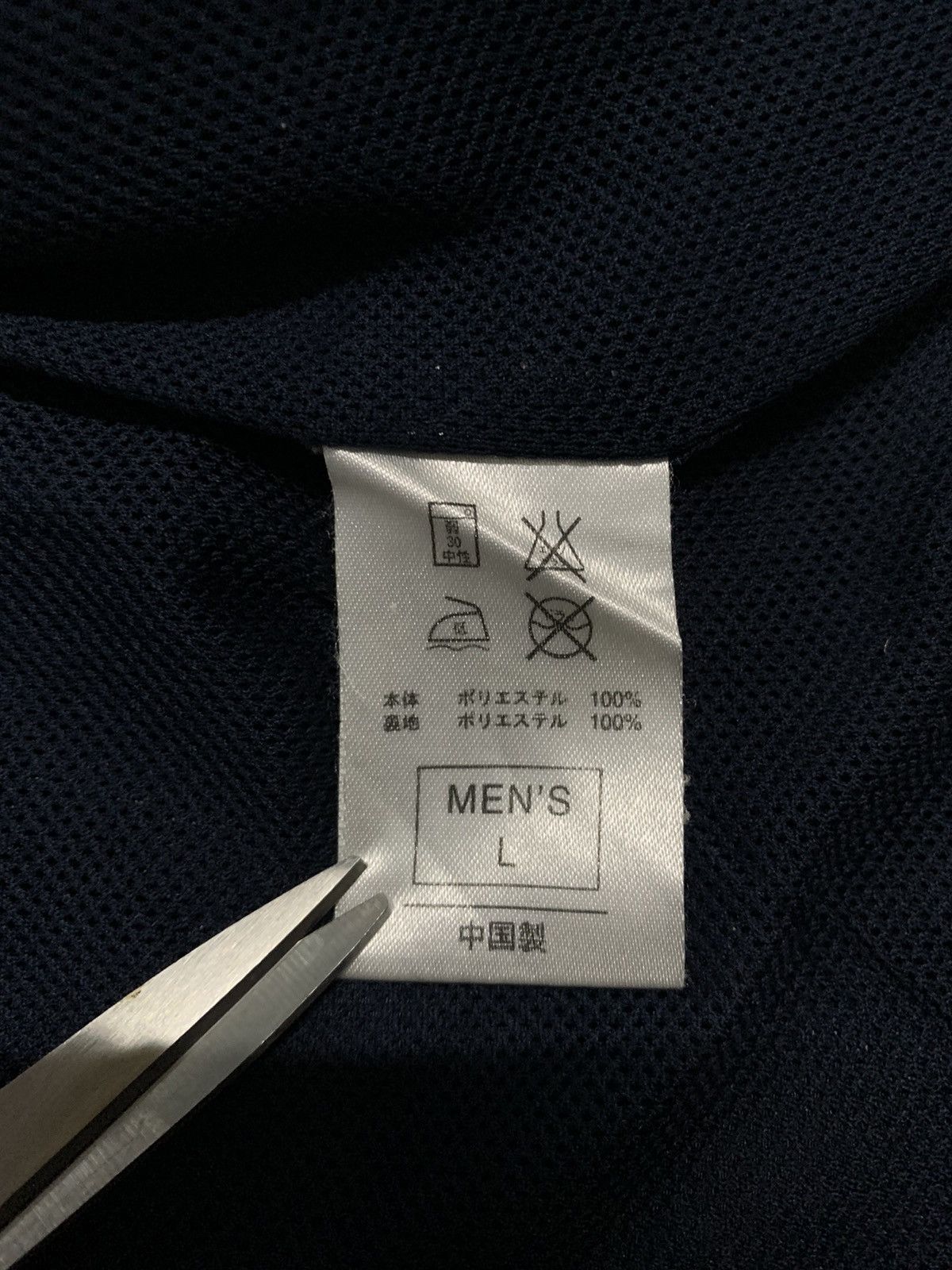 Nike Vintage 2000s Nike Swoosh Clima Fit Track Jacket/Windbreaker Size US M / EU 48-50 / 2 - 19 Thumbnail