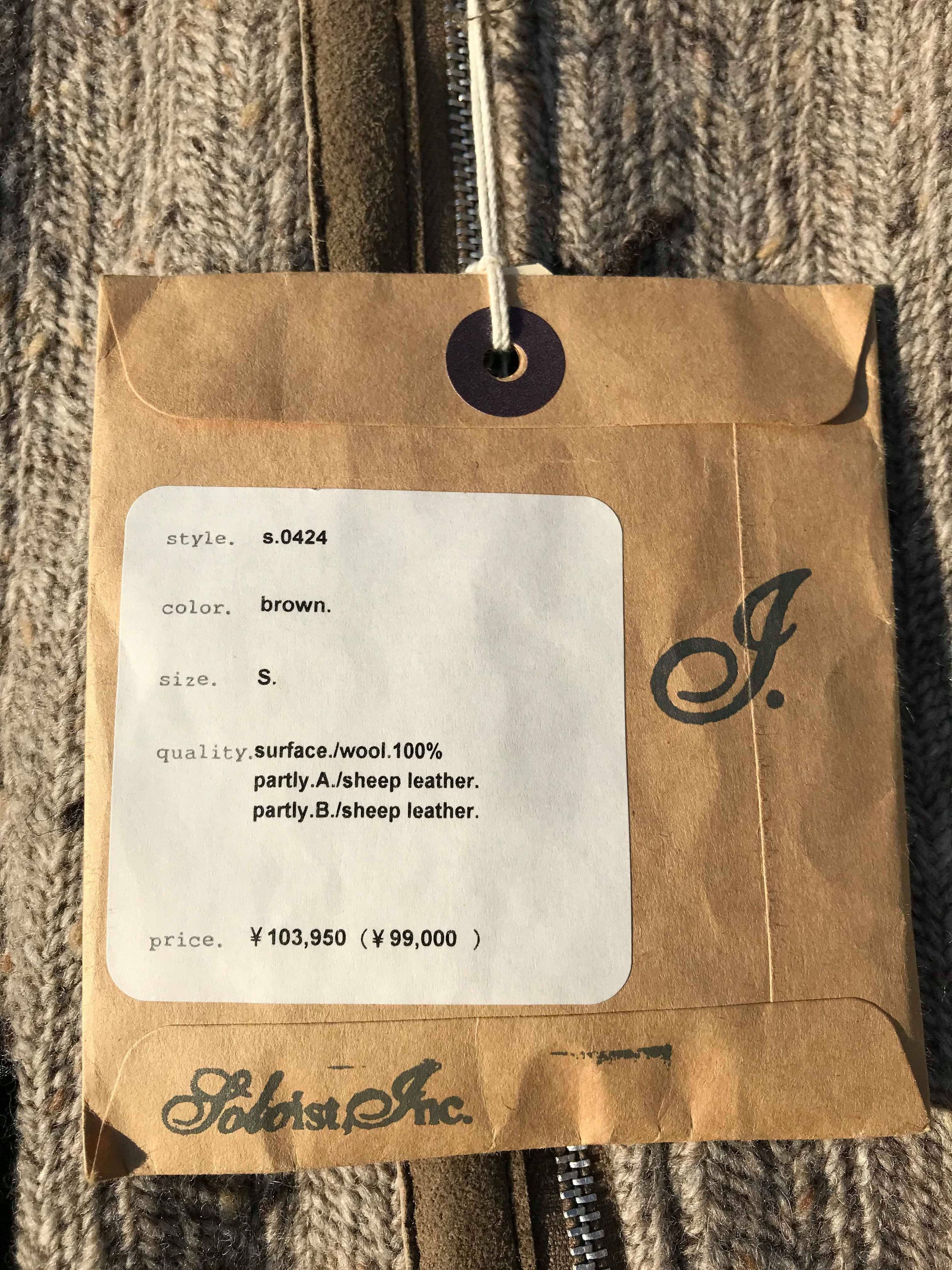 Takahiromiyashita The Soloist. AW2012 Mechanic Vest Size US S / EU 44-46 / 1 - 4 Thumbnail