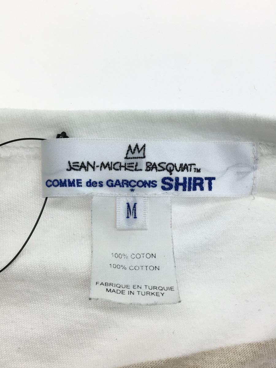 Comme des Garcons × Comme des Garcons SHIRT Basquiat Art Print tee Size US M / EU 48-50 / 2 - 3 Thumbnail