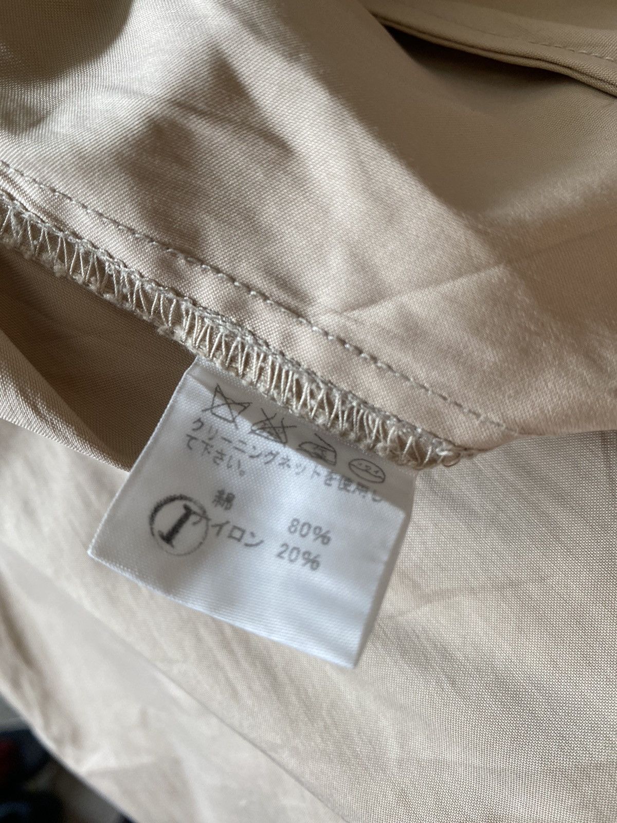 Designer × Issey Miyake × Japanese Brand Plantation by Issey Miyake Trench Coat Size M / US 6-8 / IT 42-44 - 9 Thumbnail