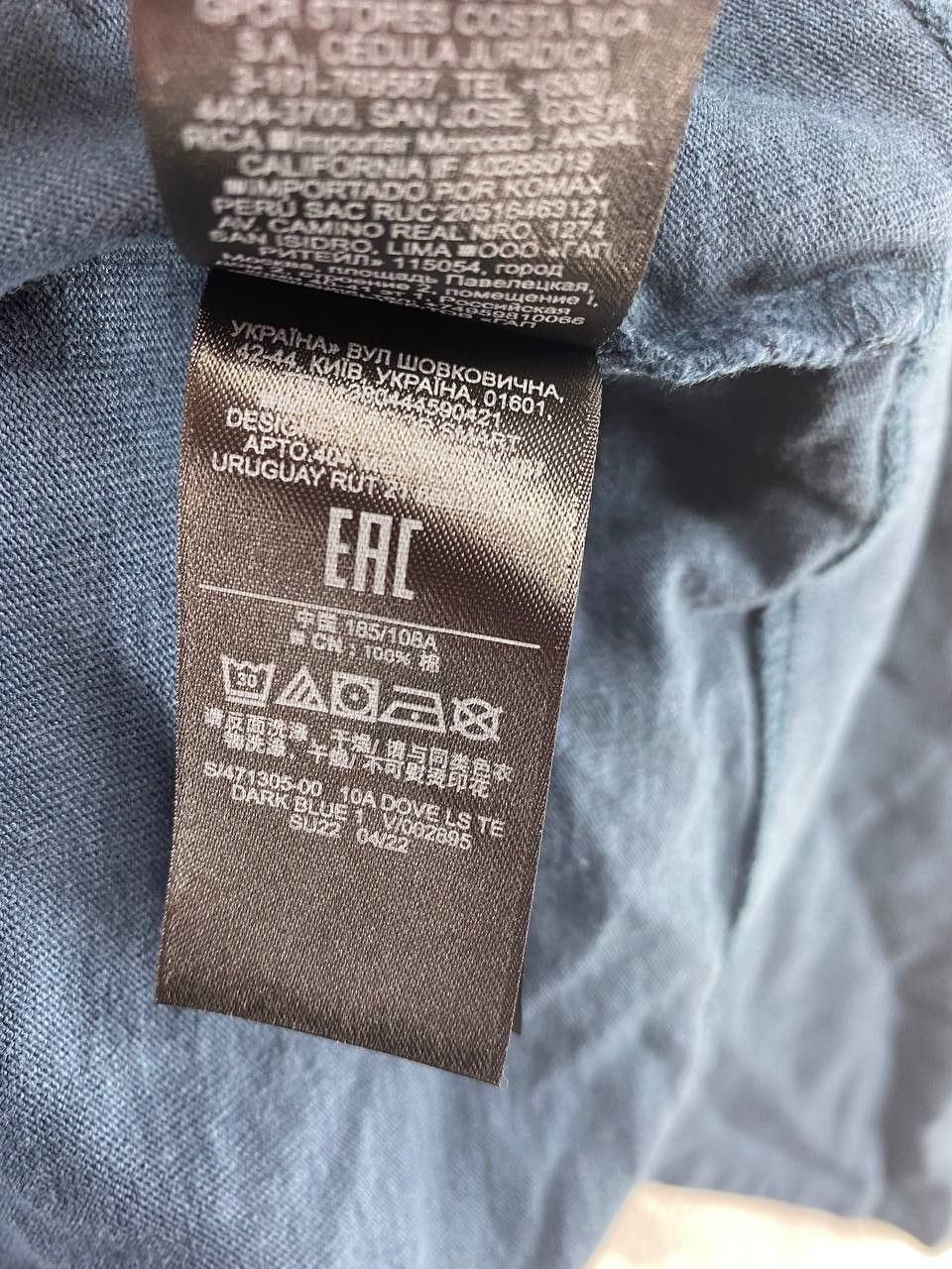 Gap × Kanye West Yeezy Gap by Balenciaga Dove Longsleeve Tee Dark Blue XL Size US XL / EU 56 / 4 - 10 Thumbnail