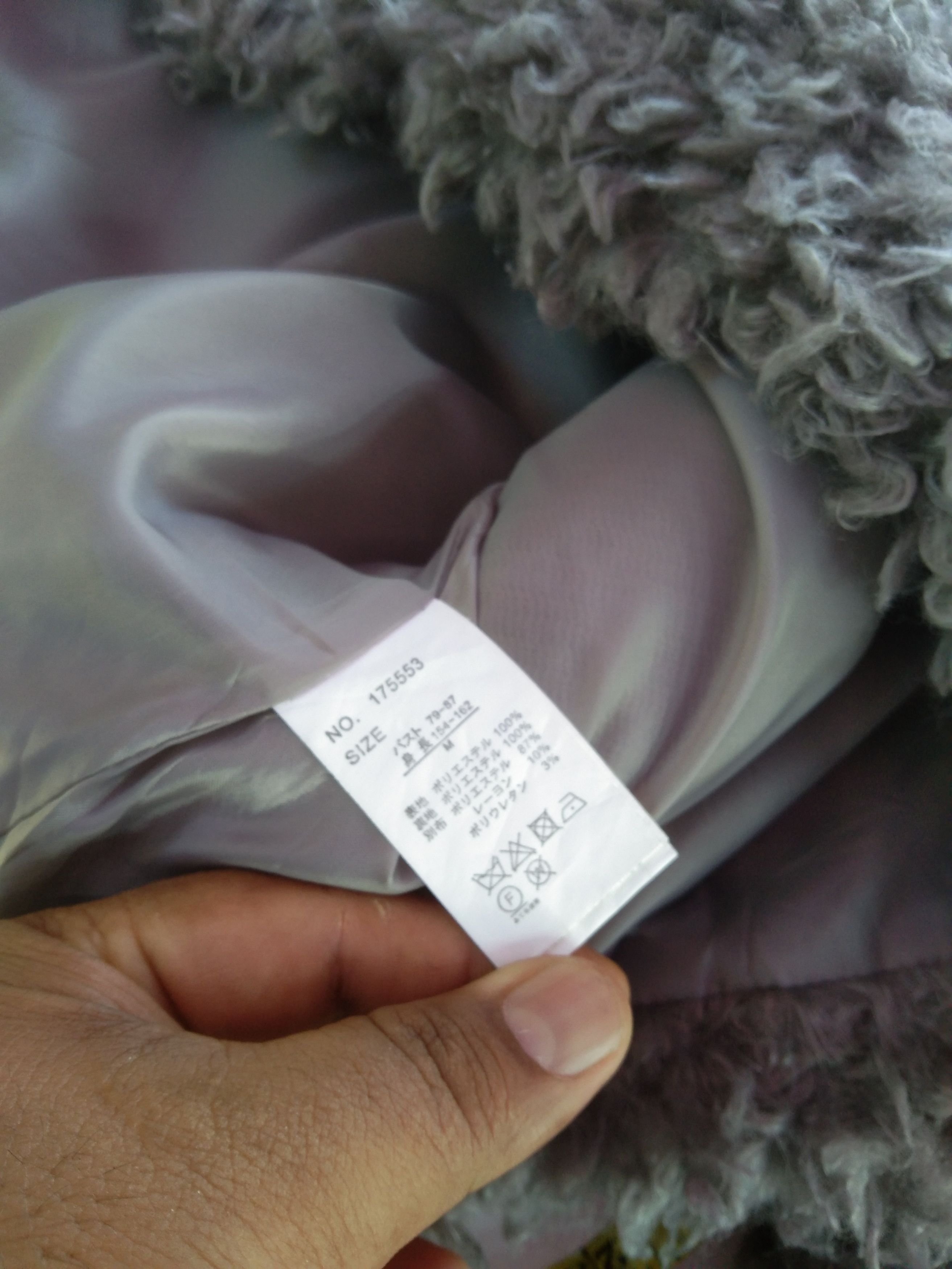 Japanese Brand FALL WINTER SOFT AND FLUFFY FULL-ZIPPER CARDIGAN Size M / US 6-8 / IT 42-44 - 9 Thumbnail