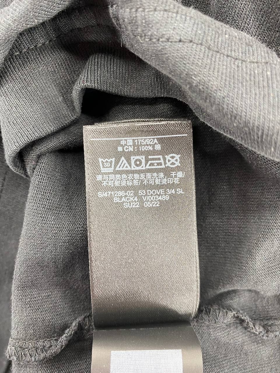 Gap × Kanye West Yeezy Gap by Balenciaga Dove 3/4 Tee Black S Size US S / EU 44-46 / 1 - 10 Thumbnail