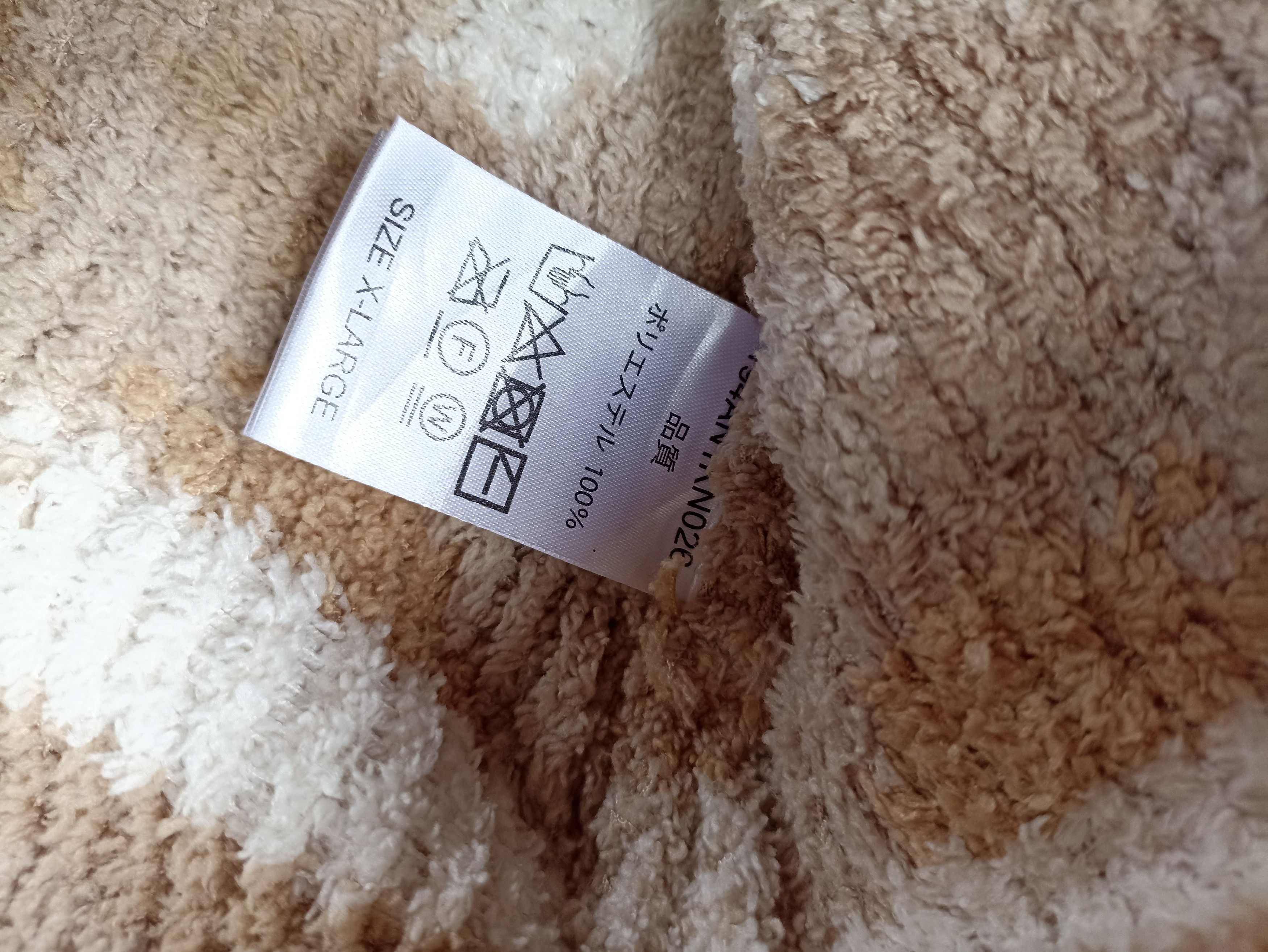 Japanese Brand Antiballastic Fleece Sweater Size US L / EU 52-54 / 3 - 7 Thumbnail
