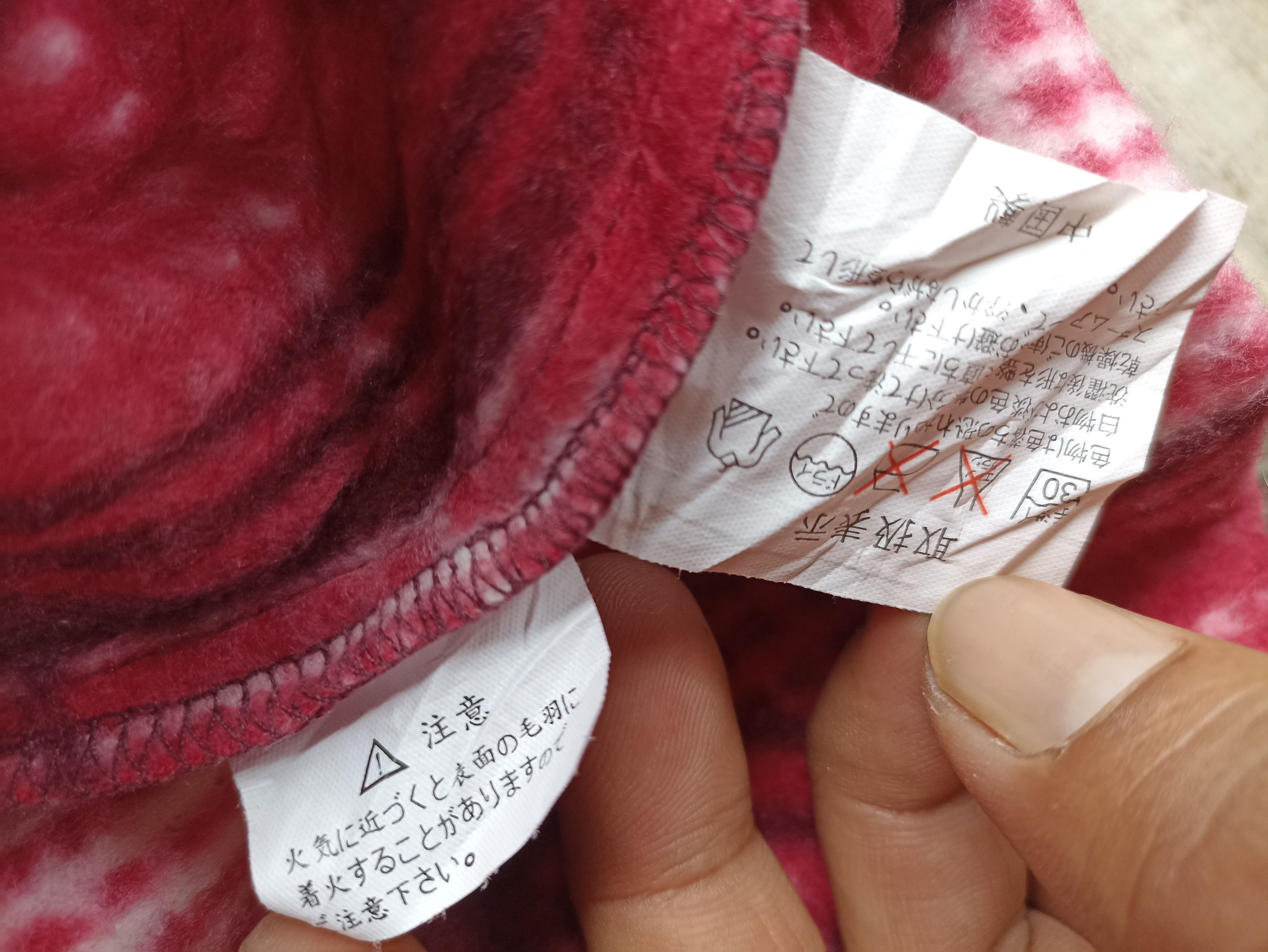 Japanese Brand × Vintage Vintage Neilpryde Equipment Fleece Zipped Hoodie Size US L / EU 52-54 / 3 - 6 Thumbnail