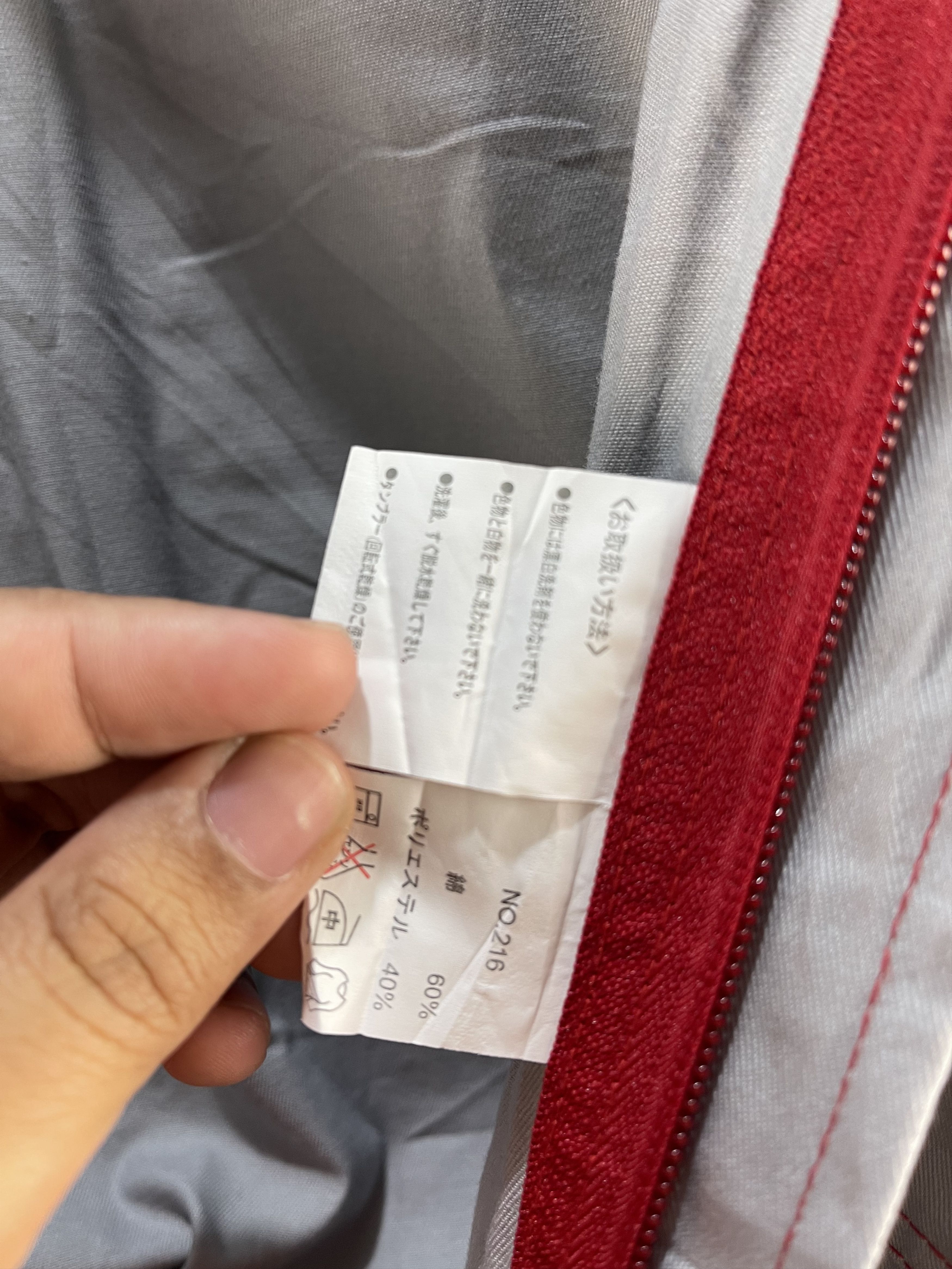 Japanese Brand Vintage Isuzu Overall Jumpsuit Size US 34 / EU 50 - 14 Thumbnail