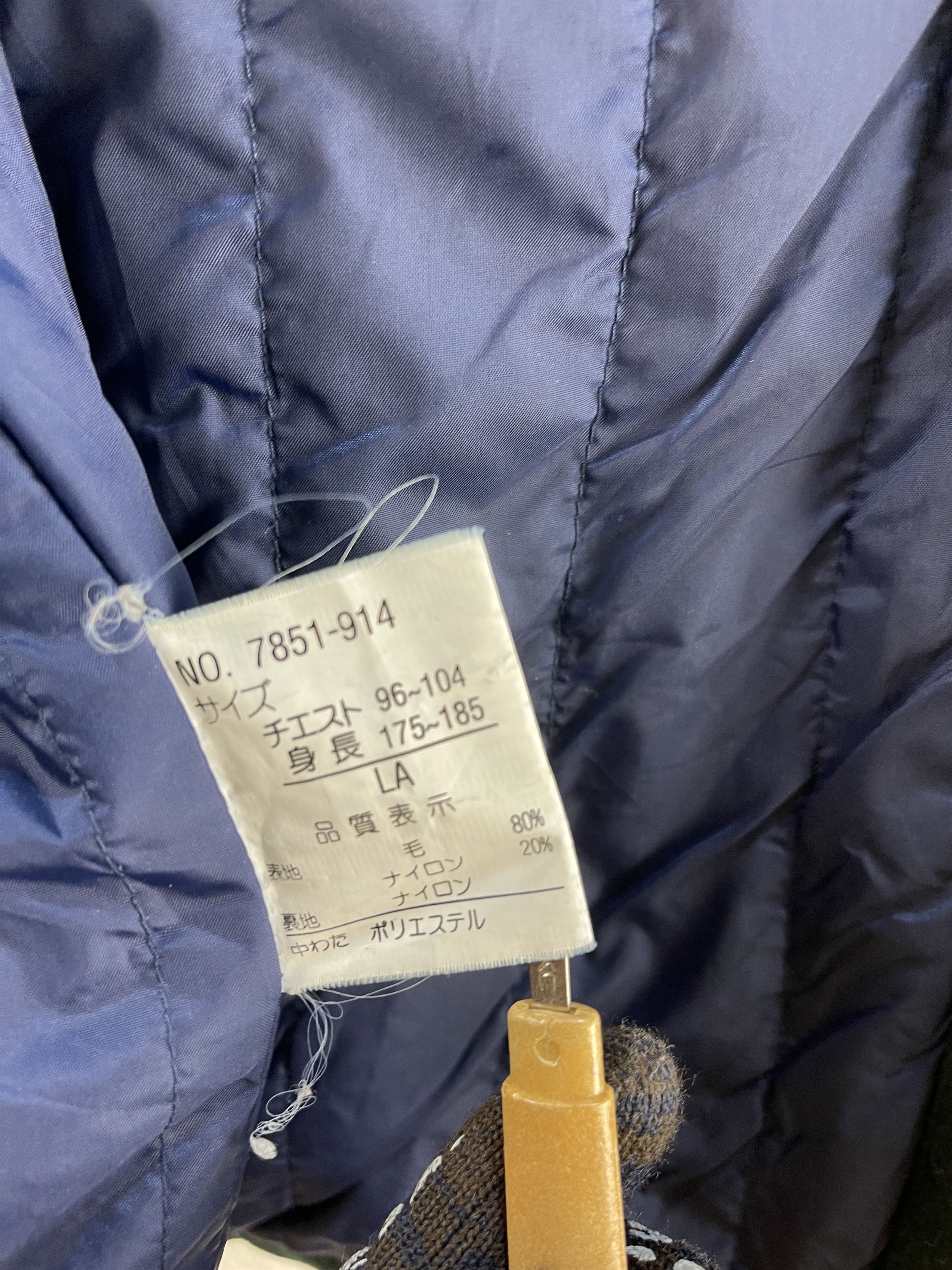 Japanese Brand Vintage G.T George Thomas Hawkins Wool Jacket Size US L / EU 52-54 / 3 - 13 Thumbnail