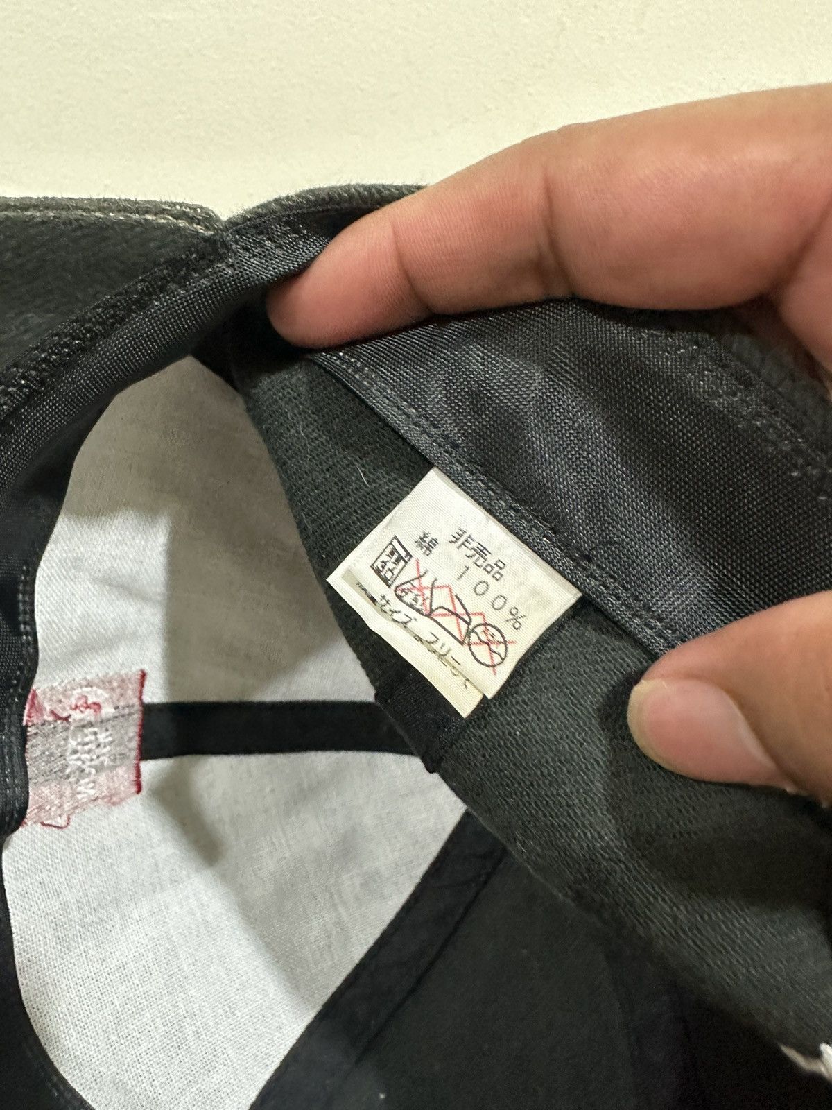 The North Face VTG TNF IKSPIARI Hat Size ONE SIZE - 6 Thumbnail