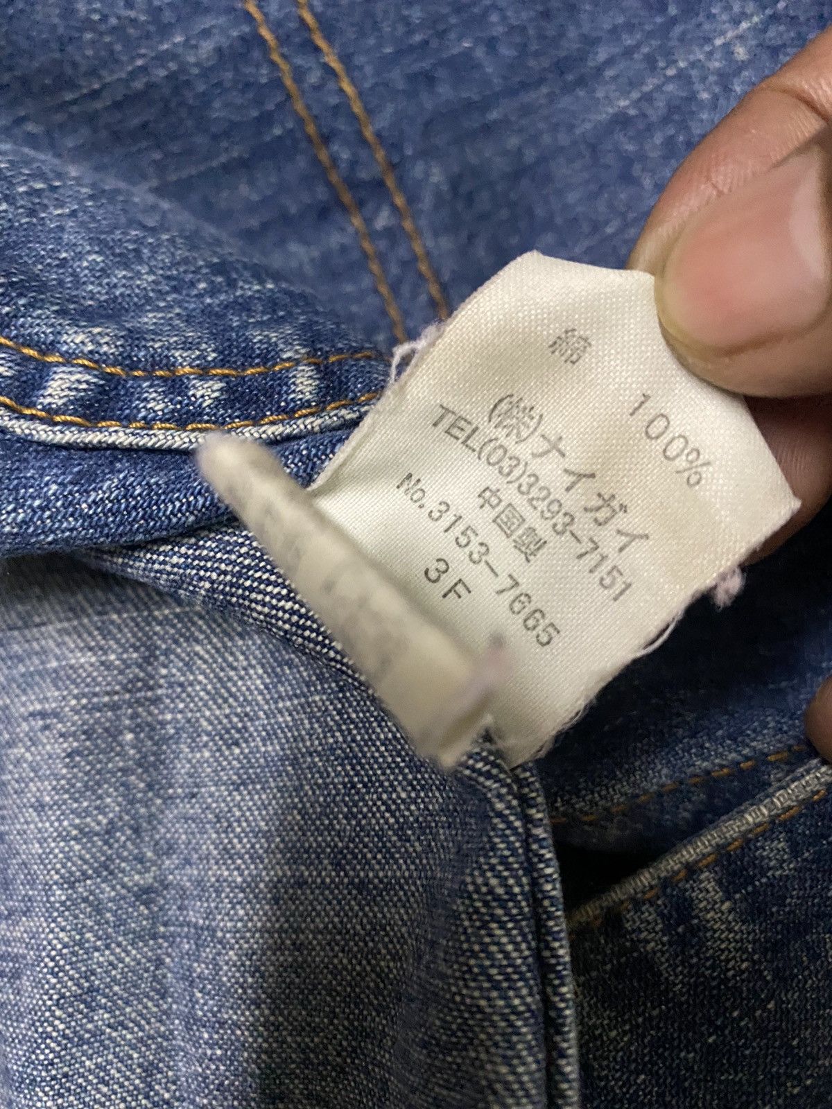 RRL Ralph Lauren 💥Polo Ralph Lauren Denim Jacket Size S / US 4 / IT 40 - 9 Thumbnail