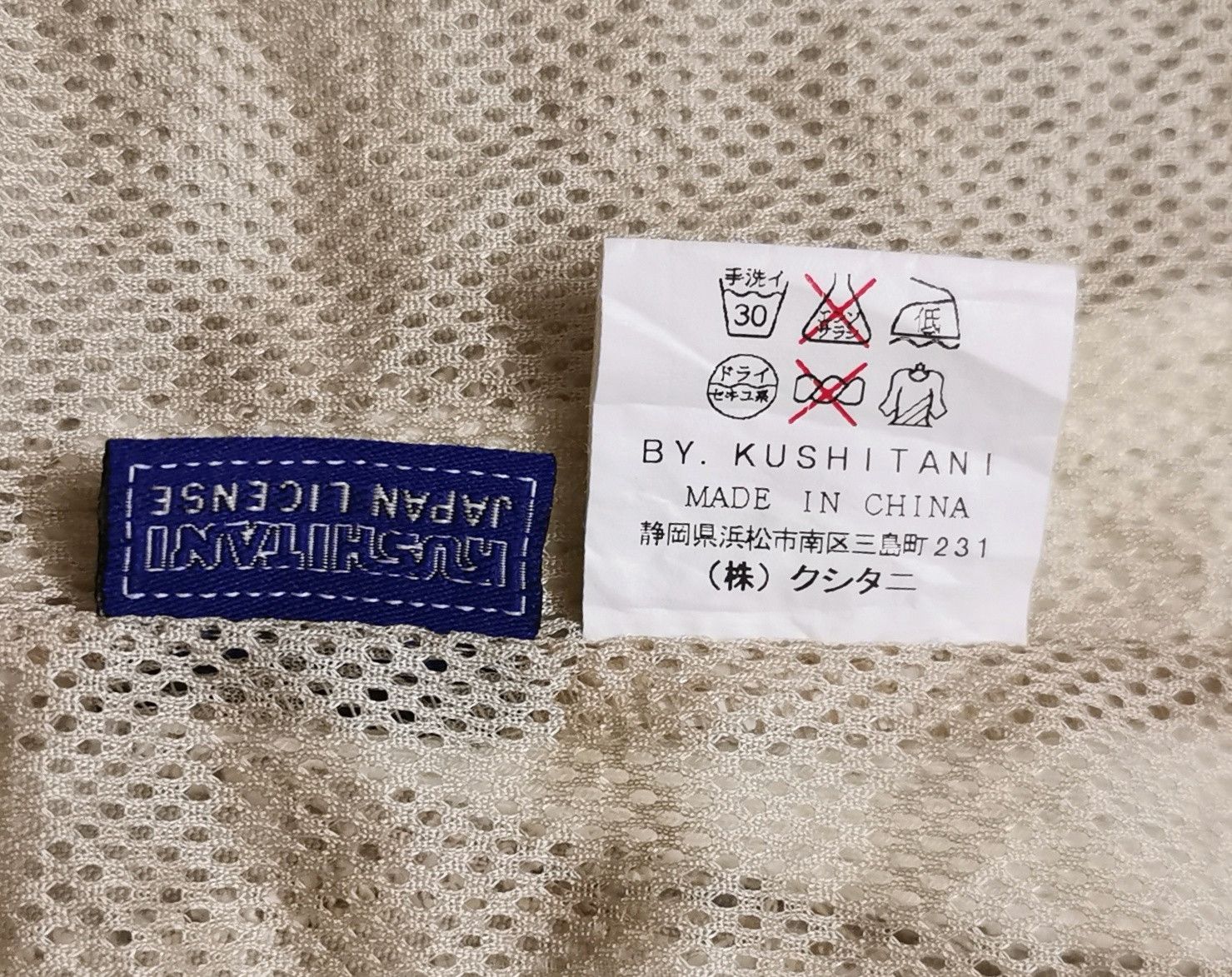Sports Specialties Khushitani Motorcycle Jacket Size US S / EU 44-46 / 1 - 7 Thumbnail