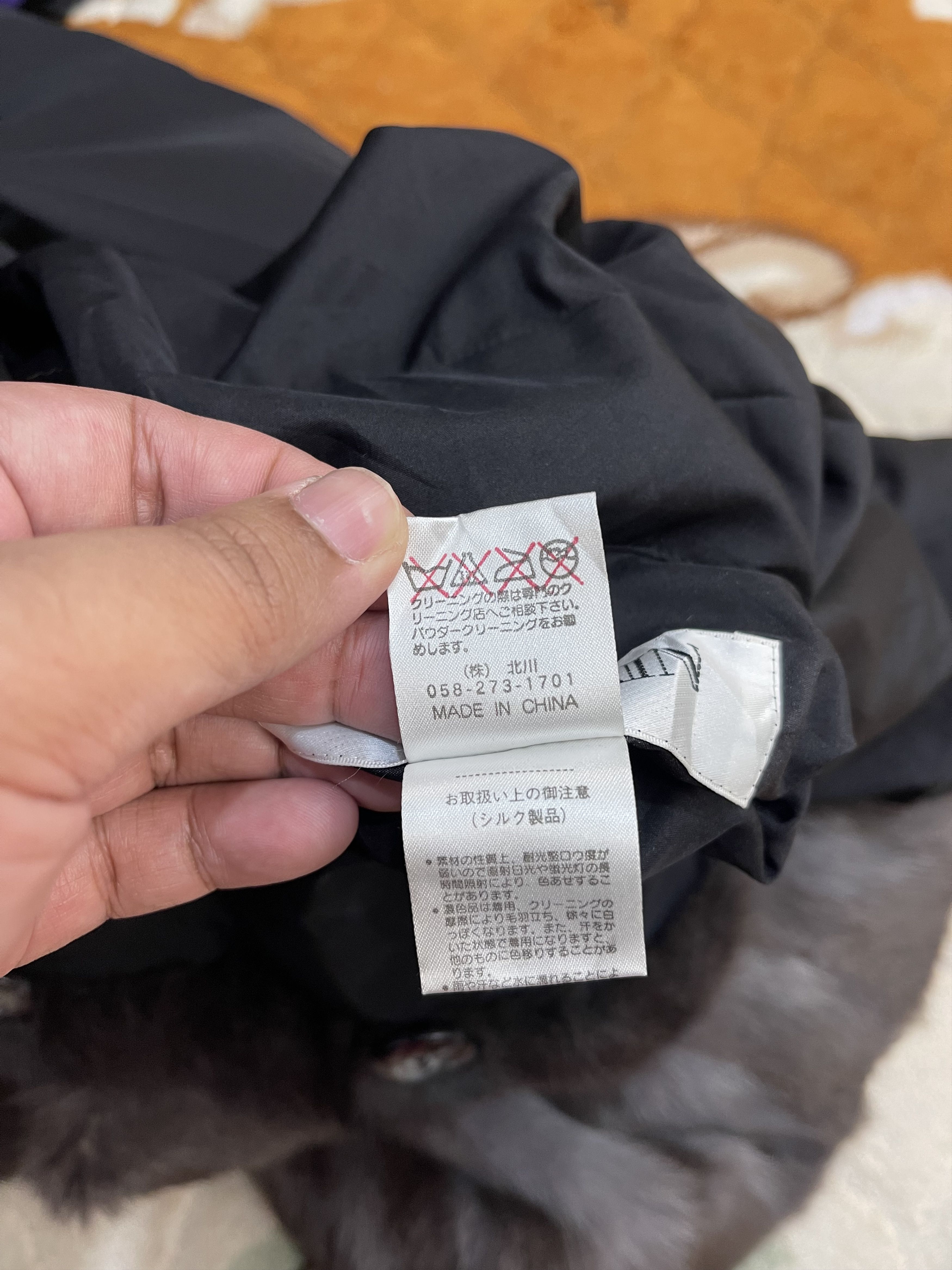 Balmain Balmain Paris Faux Fur Reversible Jacket Size US M / EU 48-50 / 2 - 15 Thumbnail