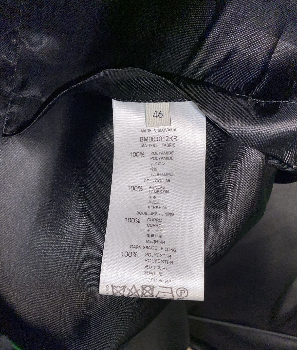 Givenchy Givenchy logo jacket rrp$2400 Size US M / EU 48-50 / 2 - 13 Thumbnail