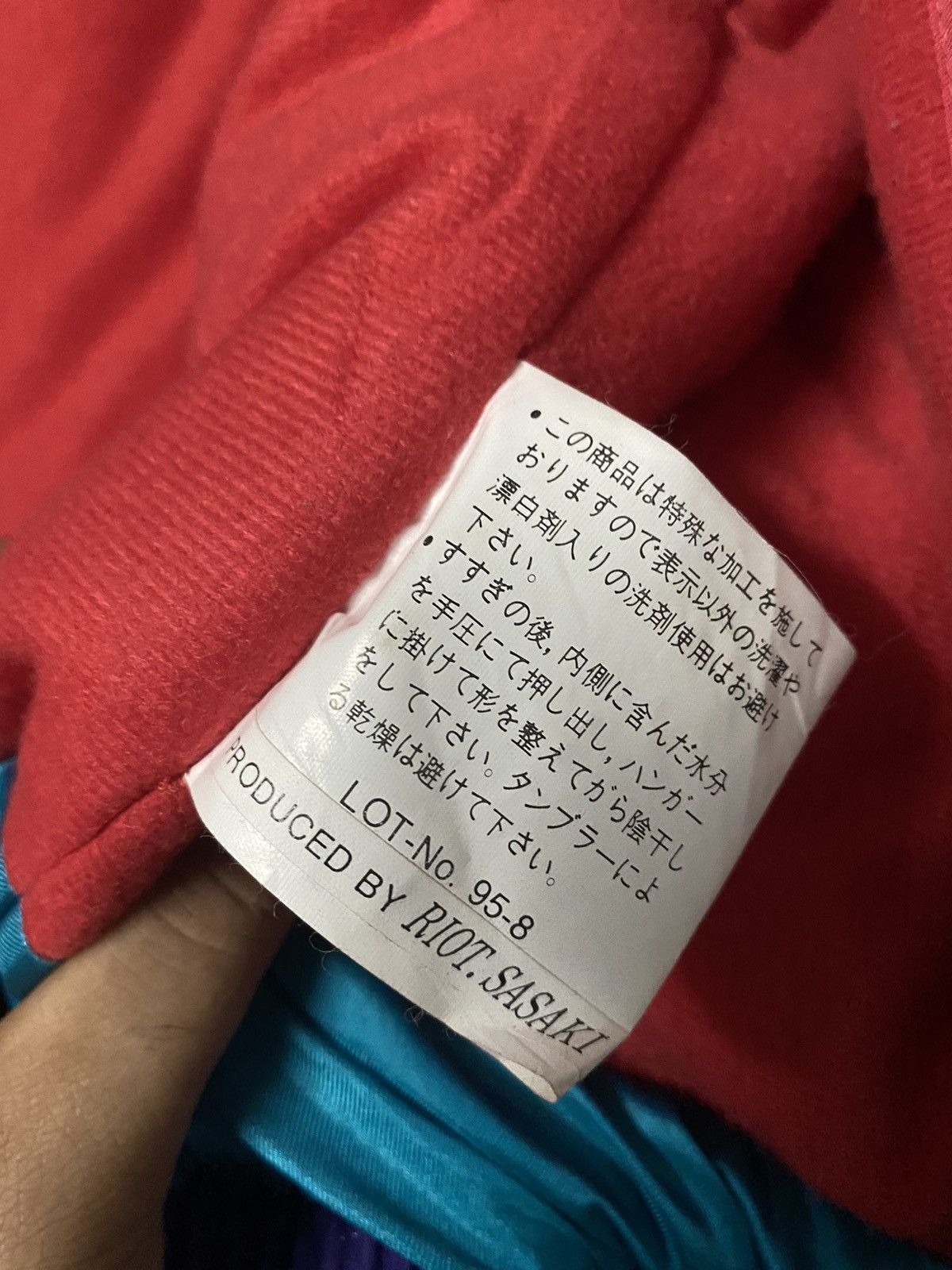 Ever × Sports Specialties EVER FOREST SKI JACKET NICE DESIGN Size US L / EU 52-54 / 3 - 14 Thumbnail