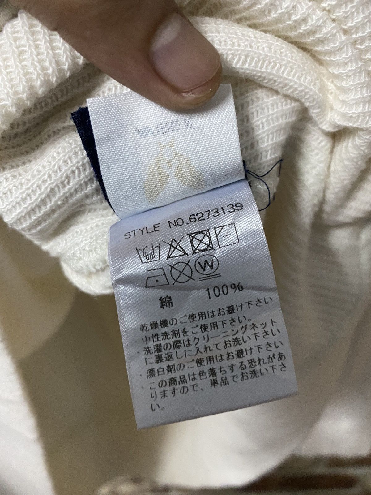 Avirex AIR FIGHTER AVIREX SWEATER Size US M / EU 48-50 / 2 - 6 Thumbnail