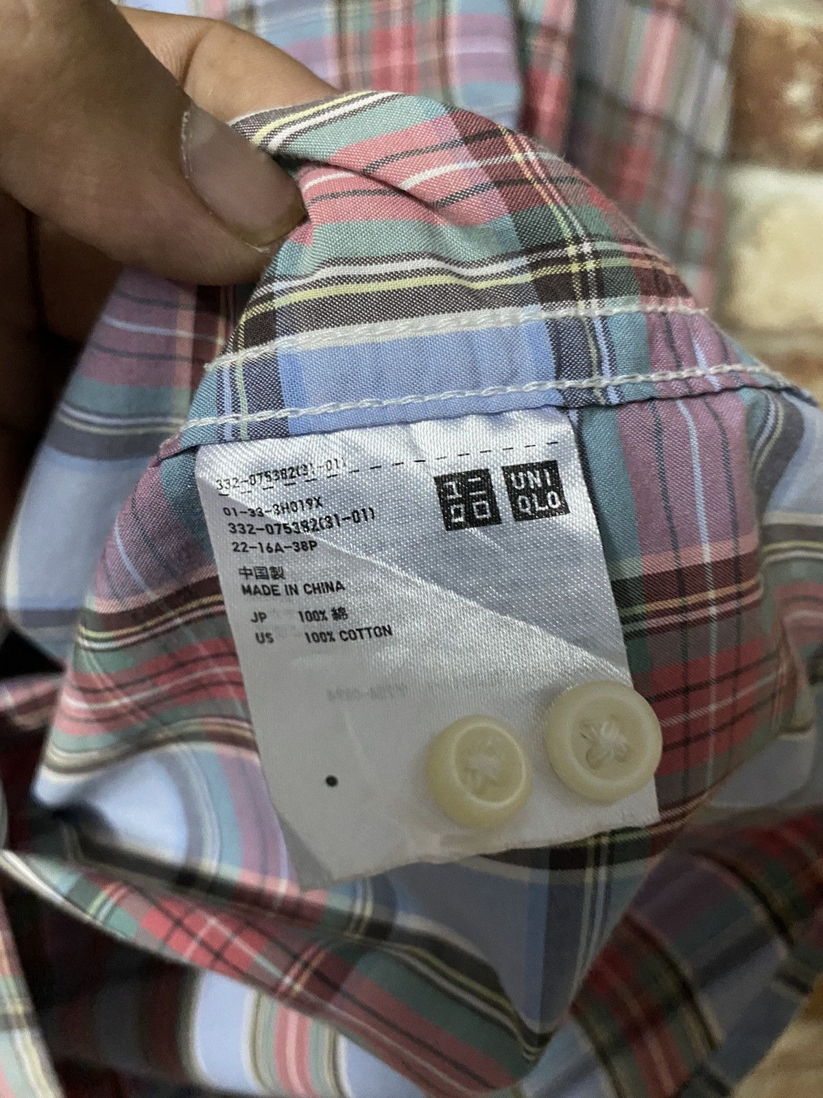 Flannel UNIQLO FLANNEL SHIRT Size US M / EU 48-50 / 2 - 6 Thumbnail