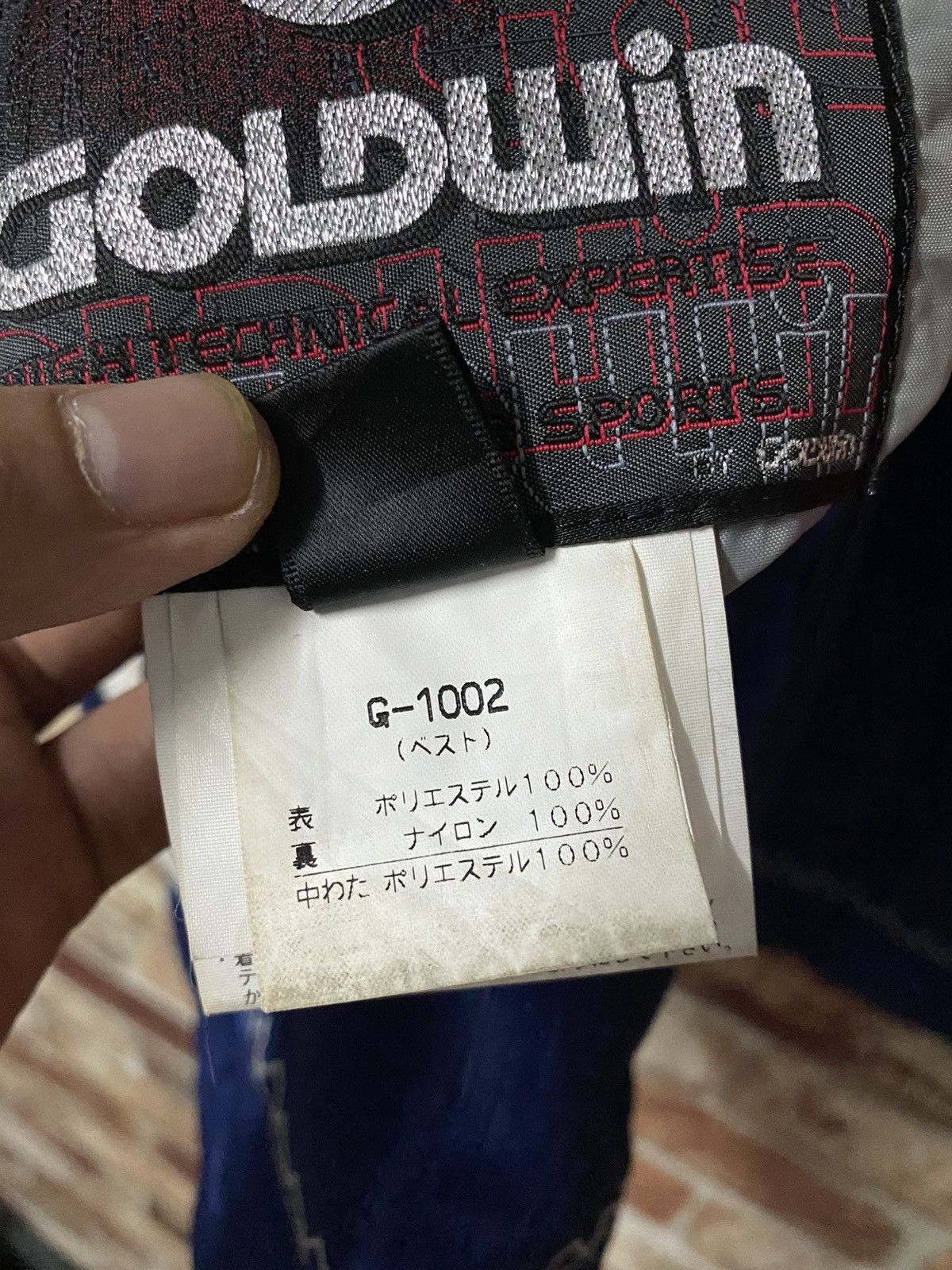 Goldwin × Sports Specialties × Vintage 🔥VINTAGE GOLDWIN REVERSIBLE VEST Size US L / EU 52-54 / 3 - 11 Thumbnail