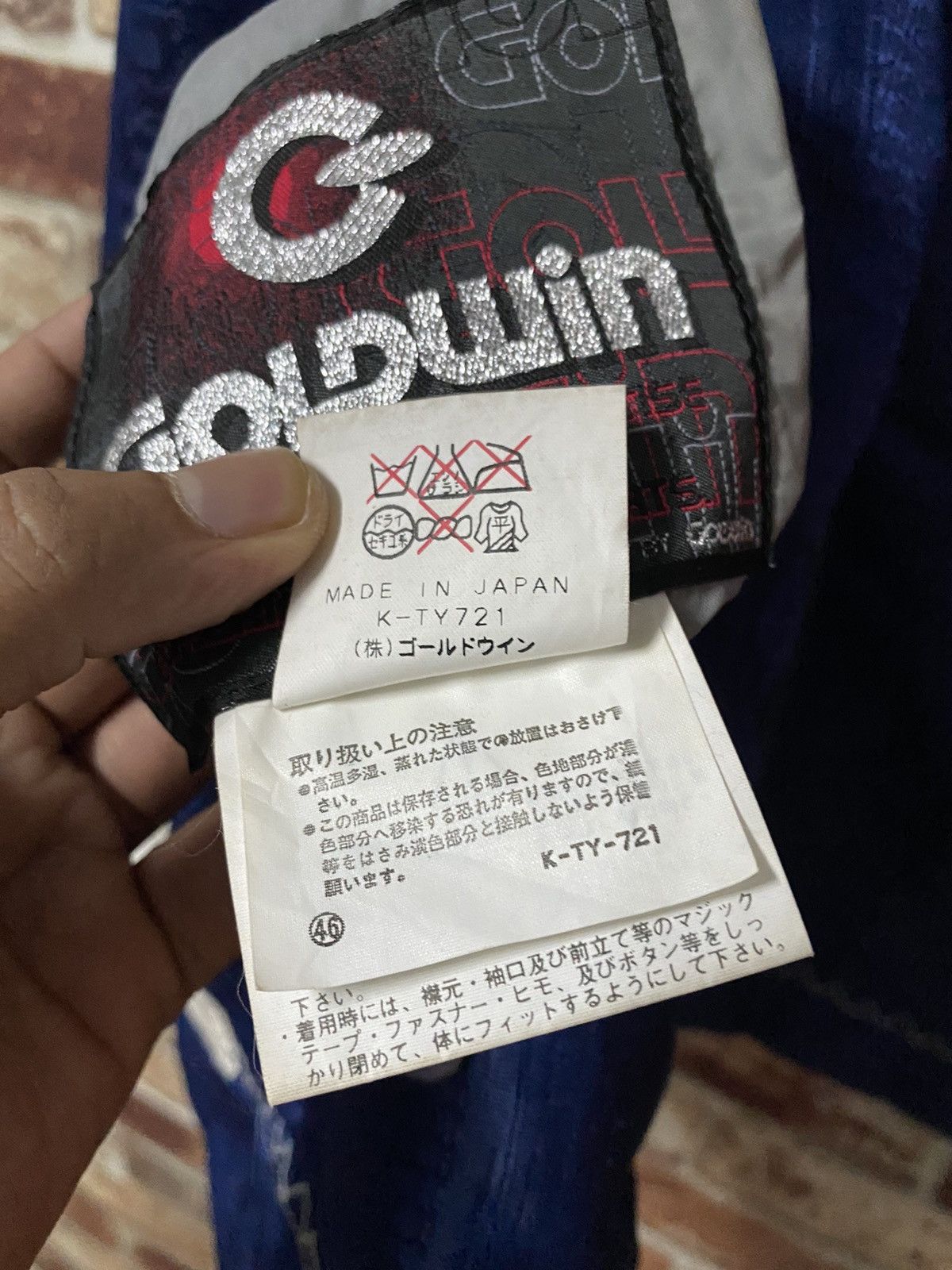 Goldwin × Sports Specialties × Vintage 🔥VINTAGE GOLDWIN REVERSIBLE VEST Size US L / EU 52-54 / 3 - 12 Thumbnail