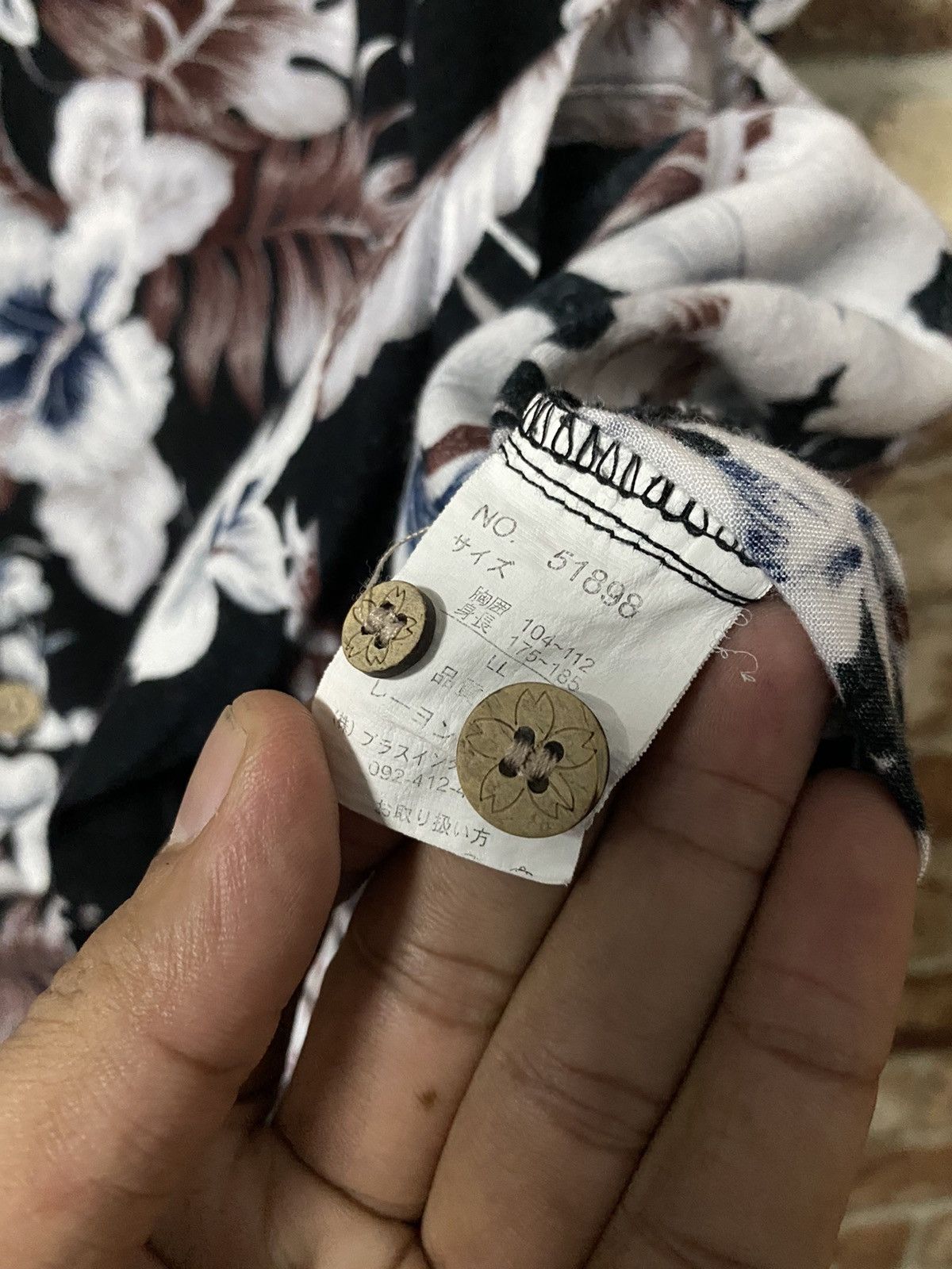Sun Surf HONOLULU HAWAIIAN SHIRT NICE DESIGN Size US M / EU 48-50 / 2 - 8 Thumbnail