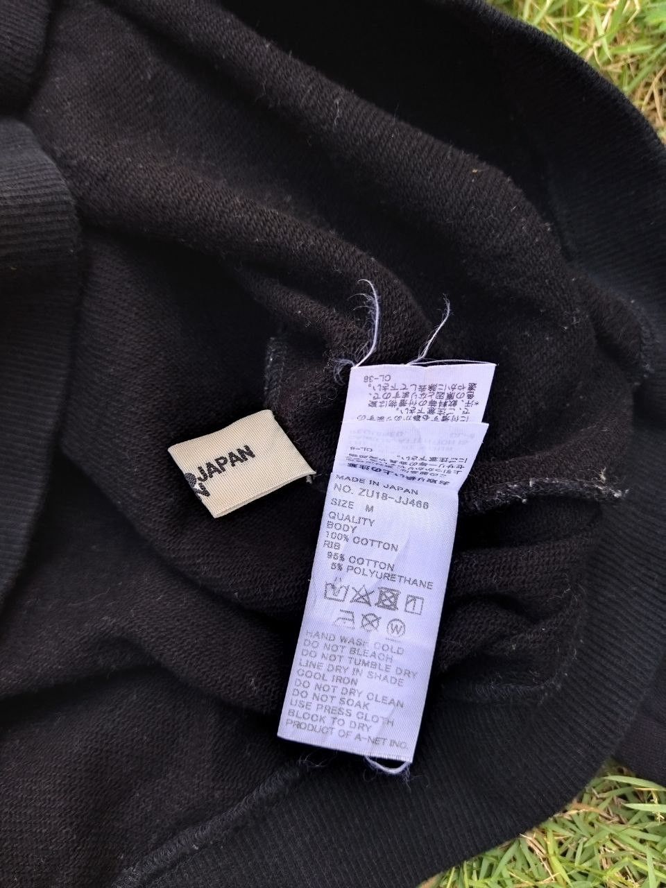 Issey Miyake Issey Miyake Zucca Spellout Oversized Sweatshirt Size M / US 6-8 / IT 42-44 - 6 Thumbnail