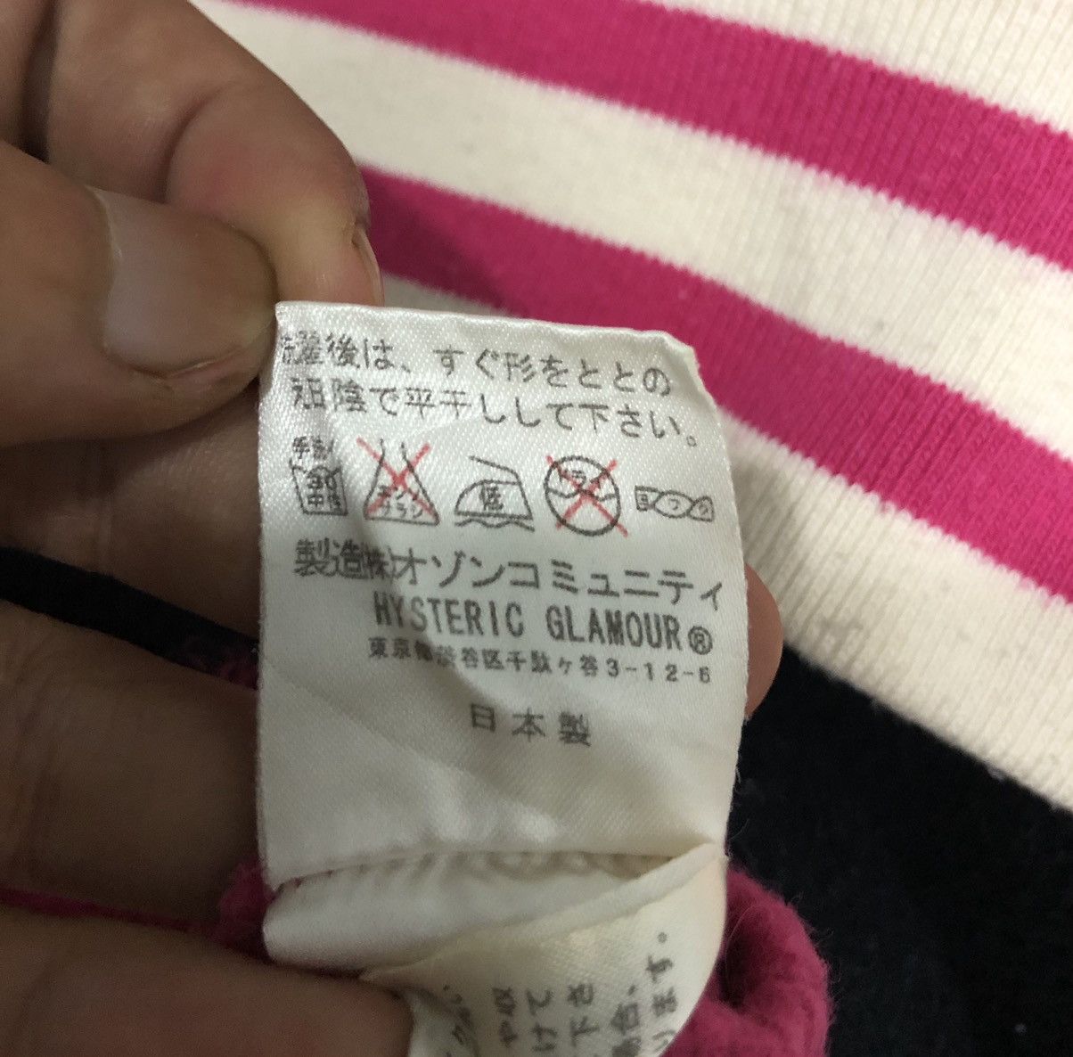 Hysteric Glamour Hysteric Glamour Original Special Clothing jacket Size US S / EU 44-46 / 1 - 12 Thumbnail