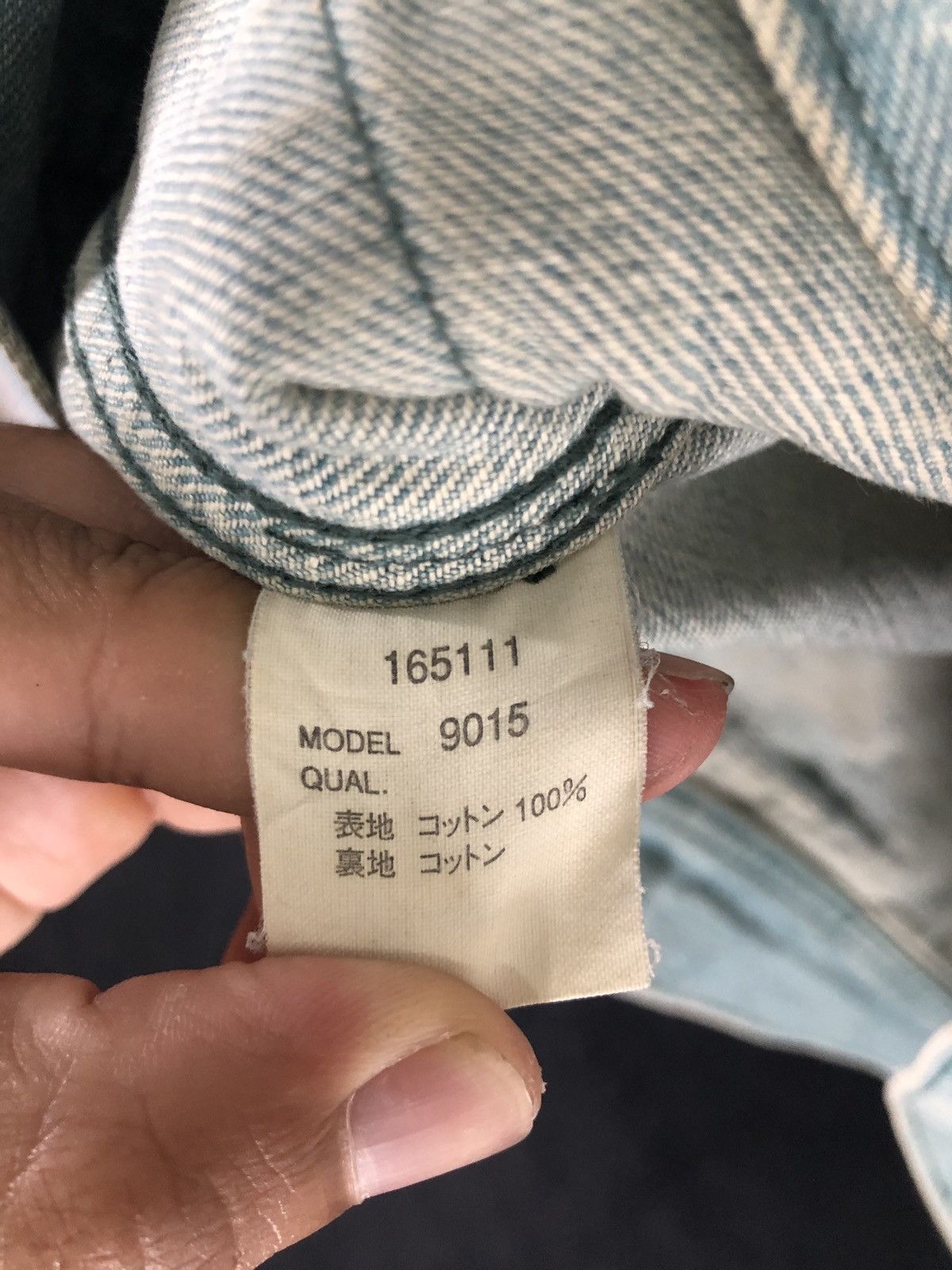 Paul Smith × R.Newbold × Vintage R. Newbold Paul Smith Denim Jacket Size US L / EU 52-54 / 3 - 10 Thumbnail