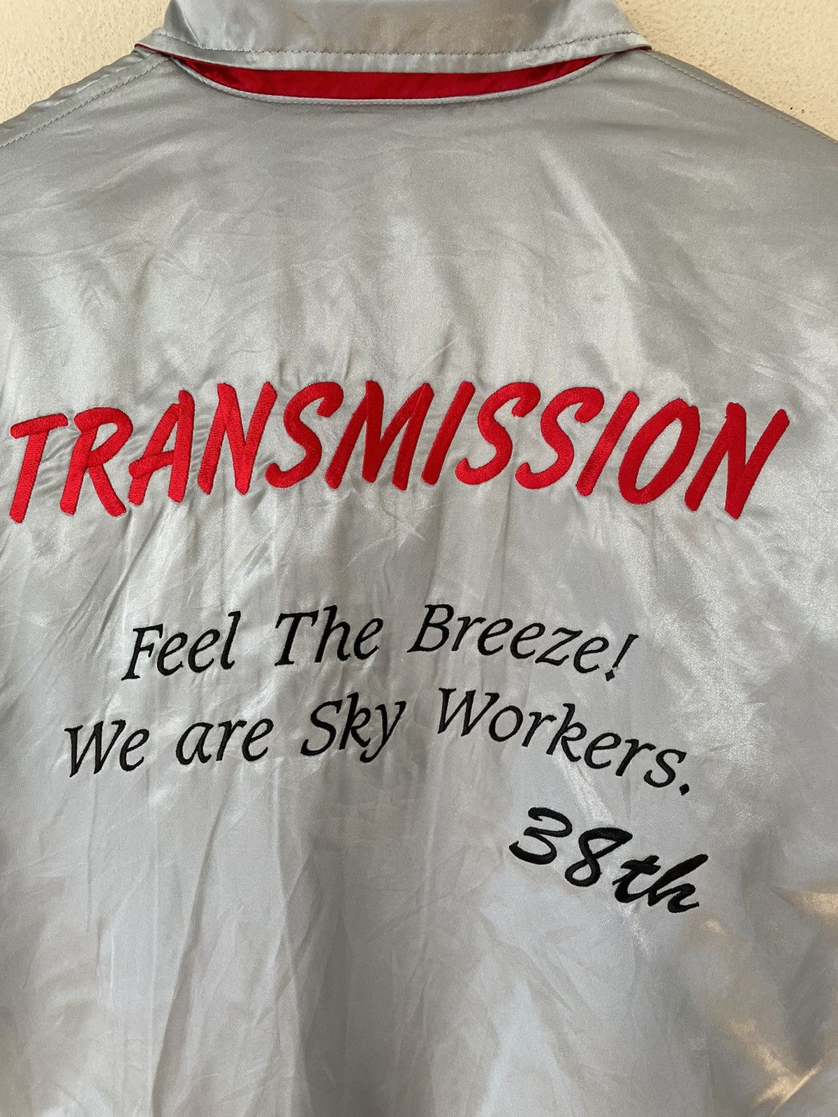 Japanese Brand VINTAGE TRANSMISSION SKY WORKERS 38th Size US L / EU 52-54 / 3 - 10 Thumbnail