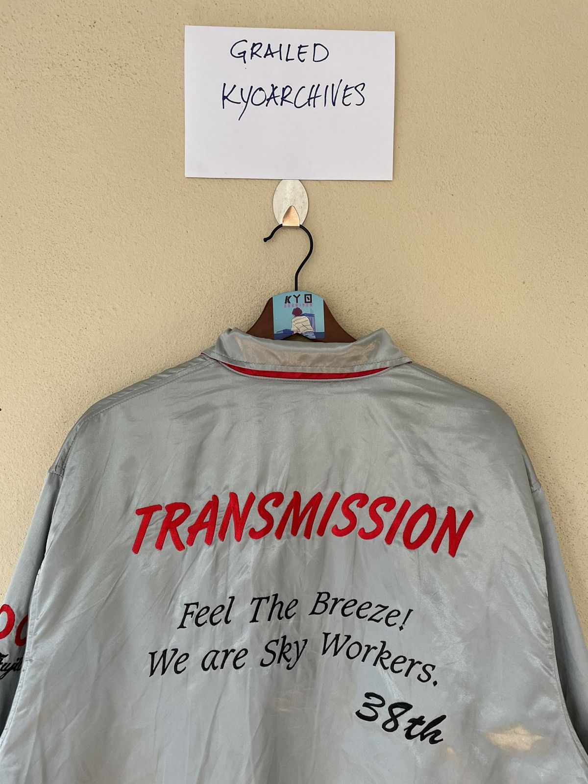 Japanese Brand VINTAGE TRANSMISSION SKY WORKERS 38th Size US L / EU 52-54 / 3 - 3 Thumbnail