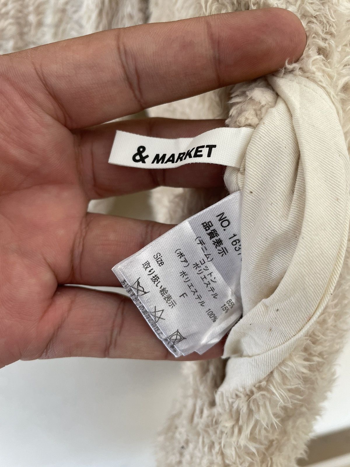 Japanese Brand & MARKET REVERSIBLE SHEARLING JACKET Size US L / EU 52-54 / 3 - 15 Thumbnail