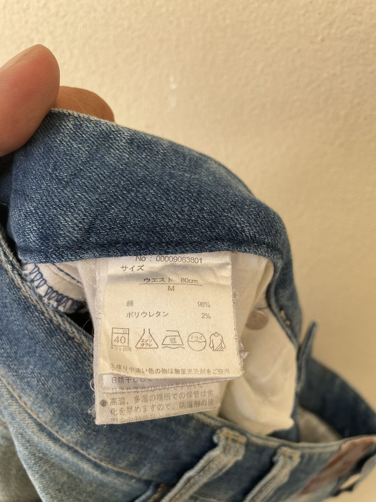 Japanese Brand BANANA SEVEN DENIM Size US 30 / EU 46 - 11 Thumbnail