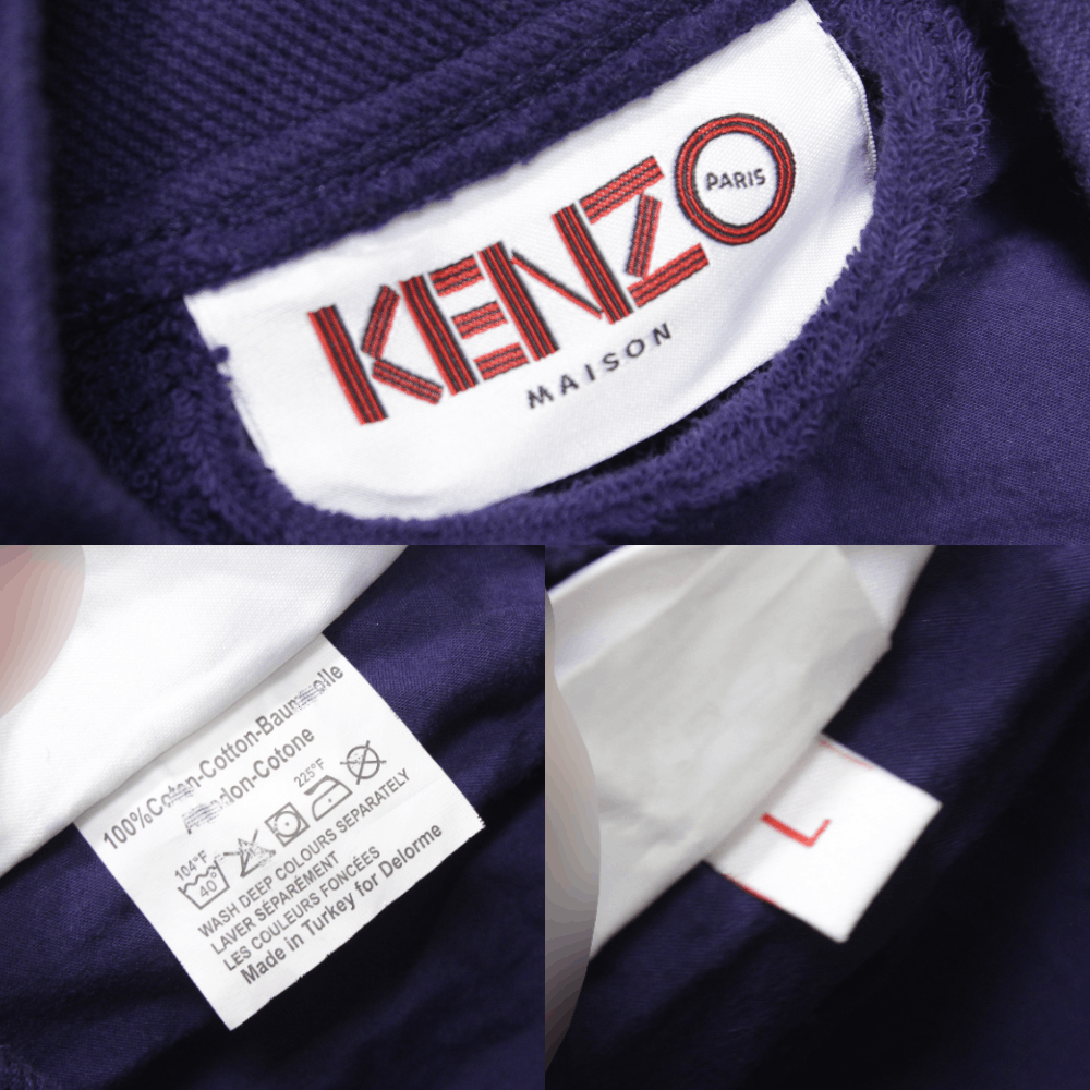 Kenzo Tiger Big Logo Bathrobe Size US L / EU 52-54 / 3 - 8 Thumbnail