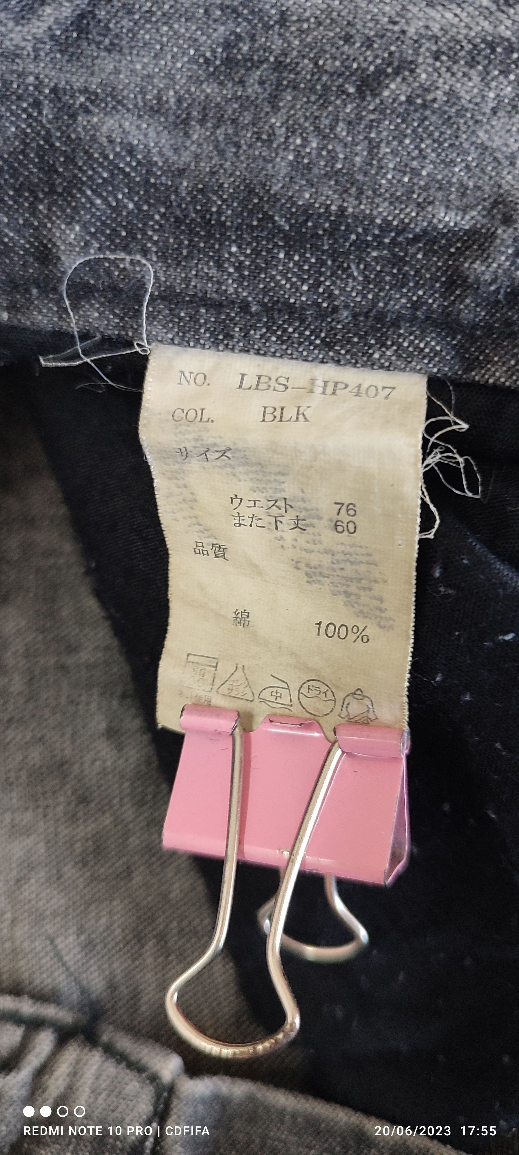 LOWBOX Rare!!!🇯🇵LOWBOX🇯🇵 Multi Pockets 3 Quarter/Cropped Pants Size US 30 / EU 46 - 9 Thumbnail