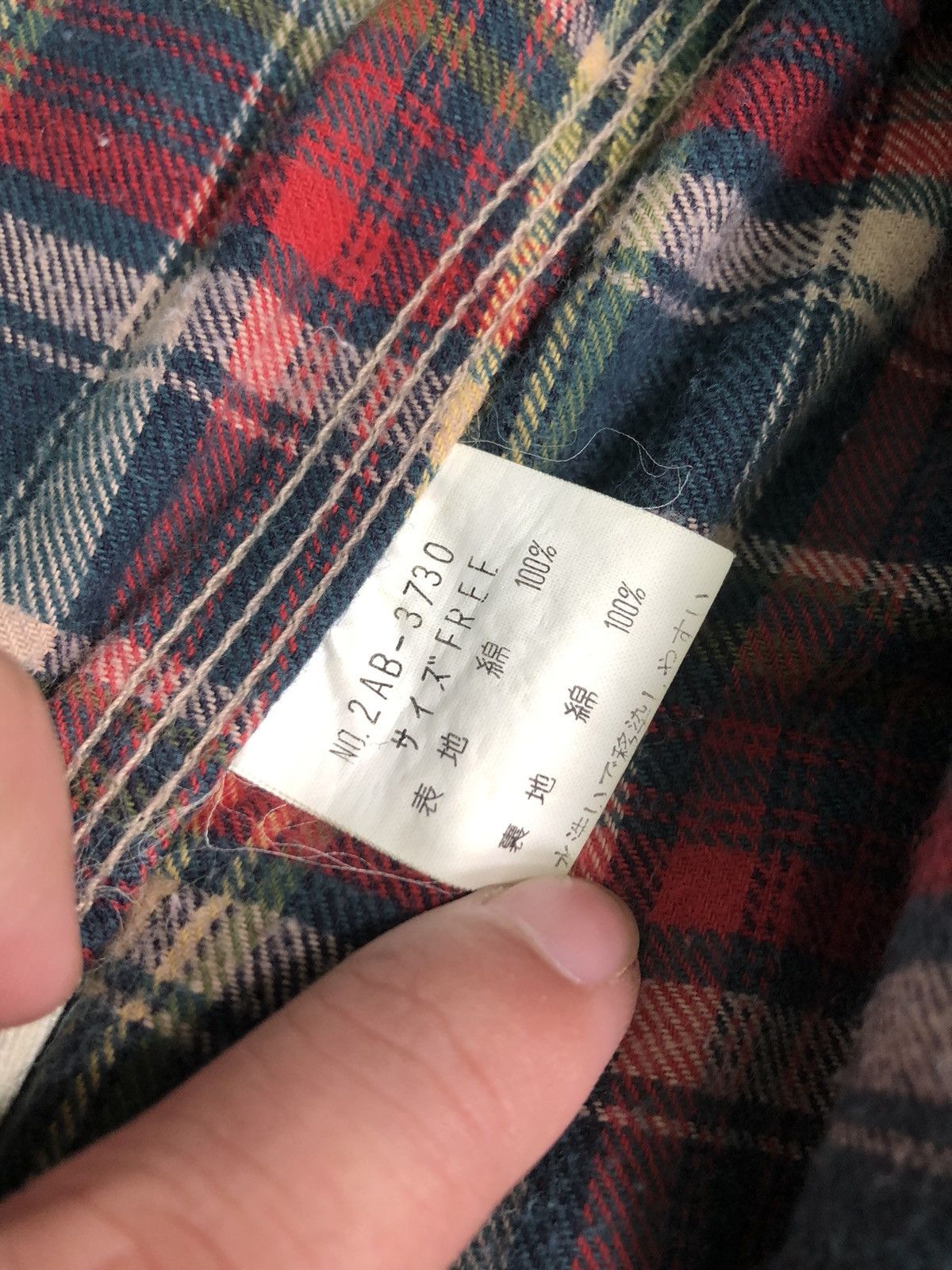 Hysteric Glamour × Vintage VINTAGE HYSTERIC GLAMOUR FLANNEL INNER DENIM JACKET JEANS Size US S / EU 44-46 / 1 - 8 Thumbnail