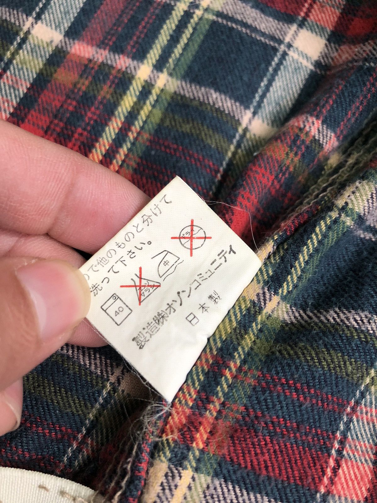 Hysteric Glamour × Vintage VINTAGE HYSTERIC GLAMOUR FLANNEL INNER DENIM JACKET JEANS Size US S / EU 44-46 / 1 - 7 Thumbnail