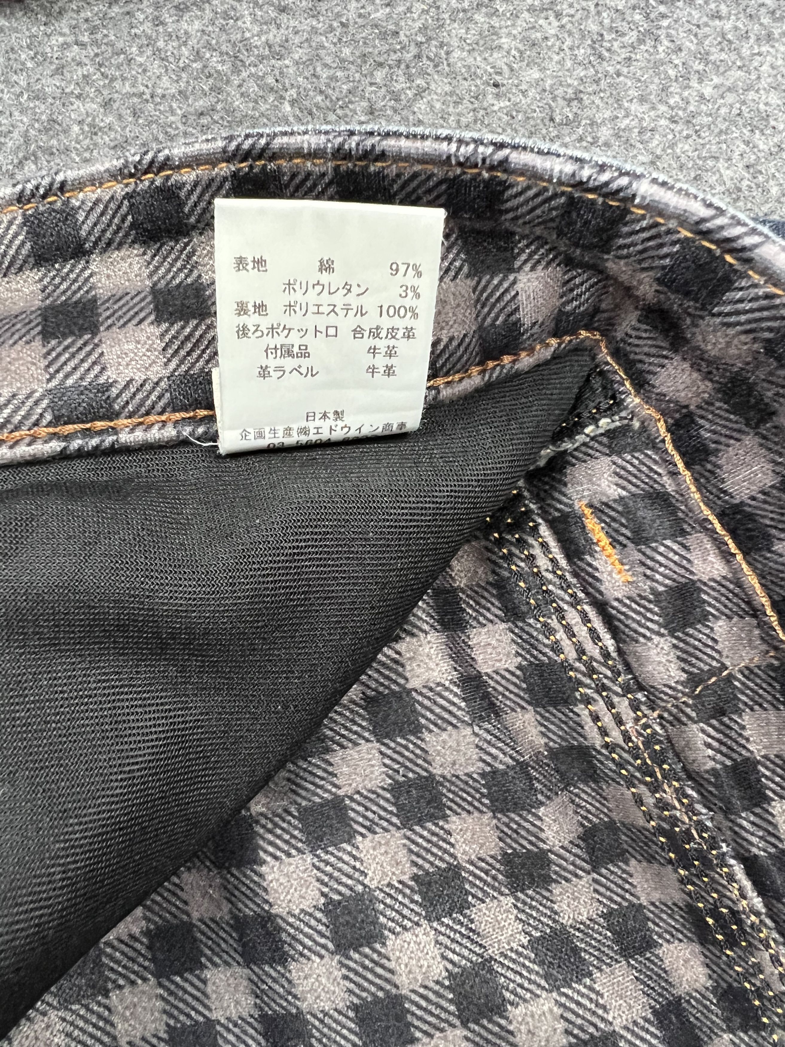Edwin × Japanese Brand Edwin 503 Blue Trip Stretchable Jeans Size US 30 / EU 46 - 14 Thumbnail