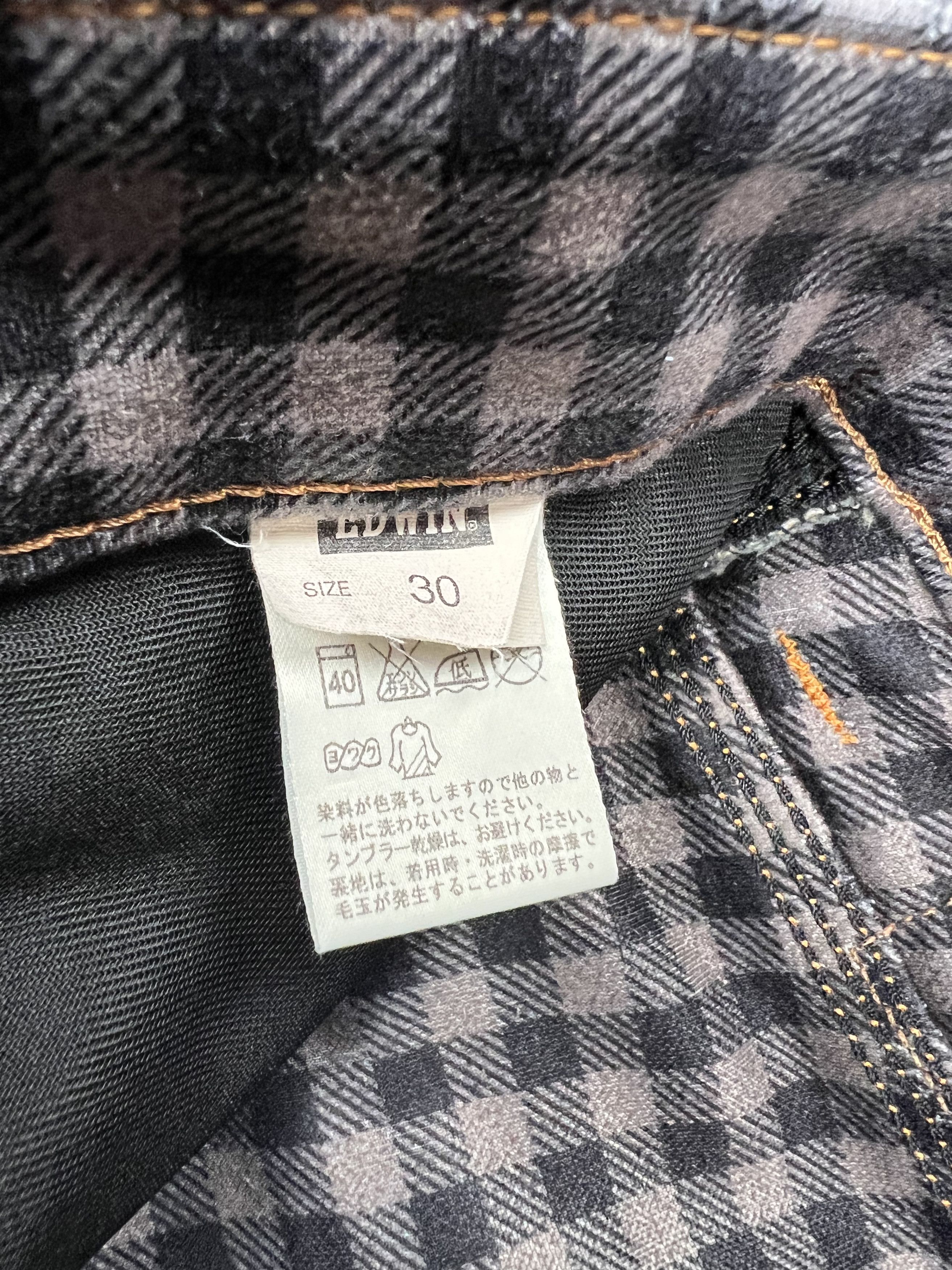 Edwin × Japanese Brand Edwin 503 Blue Trip Stretchable Jeans Size US 30 / EU 46 - 13 Thumbnail