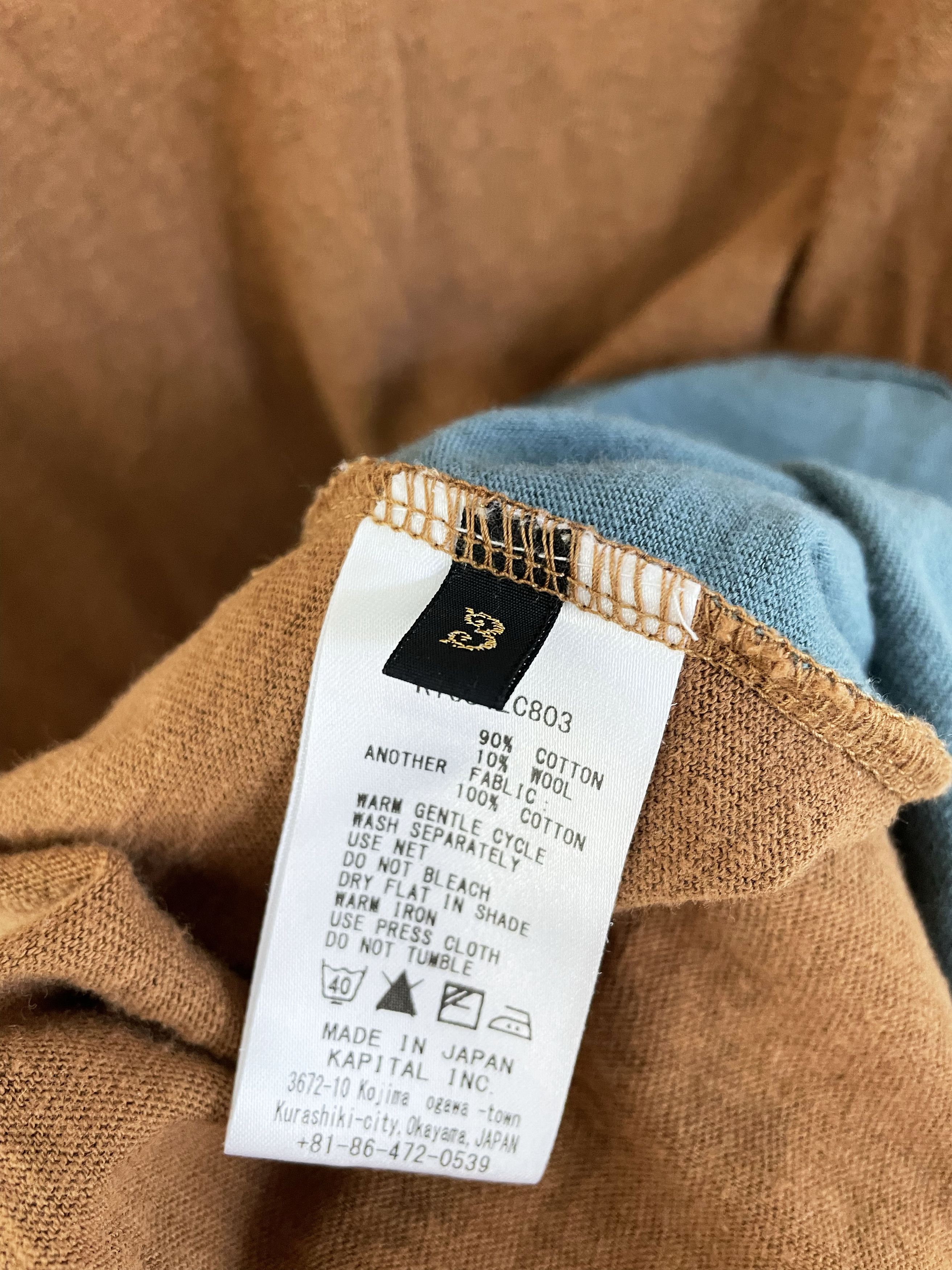 Kapital Fuzzy Patch Shirt Size US L / EU 52-54 / 3 - 6 Thumbnail