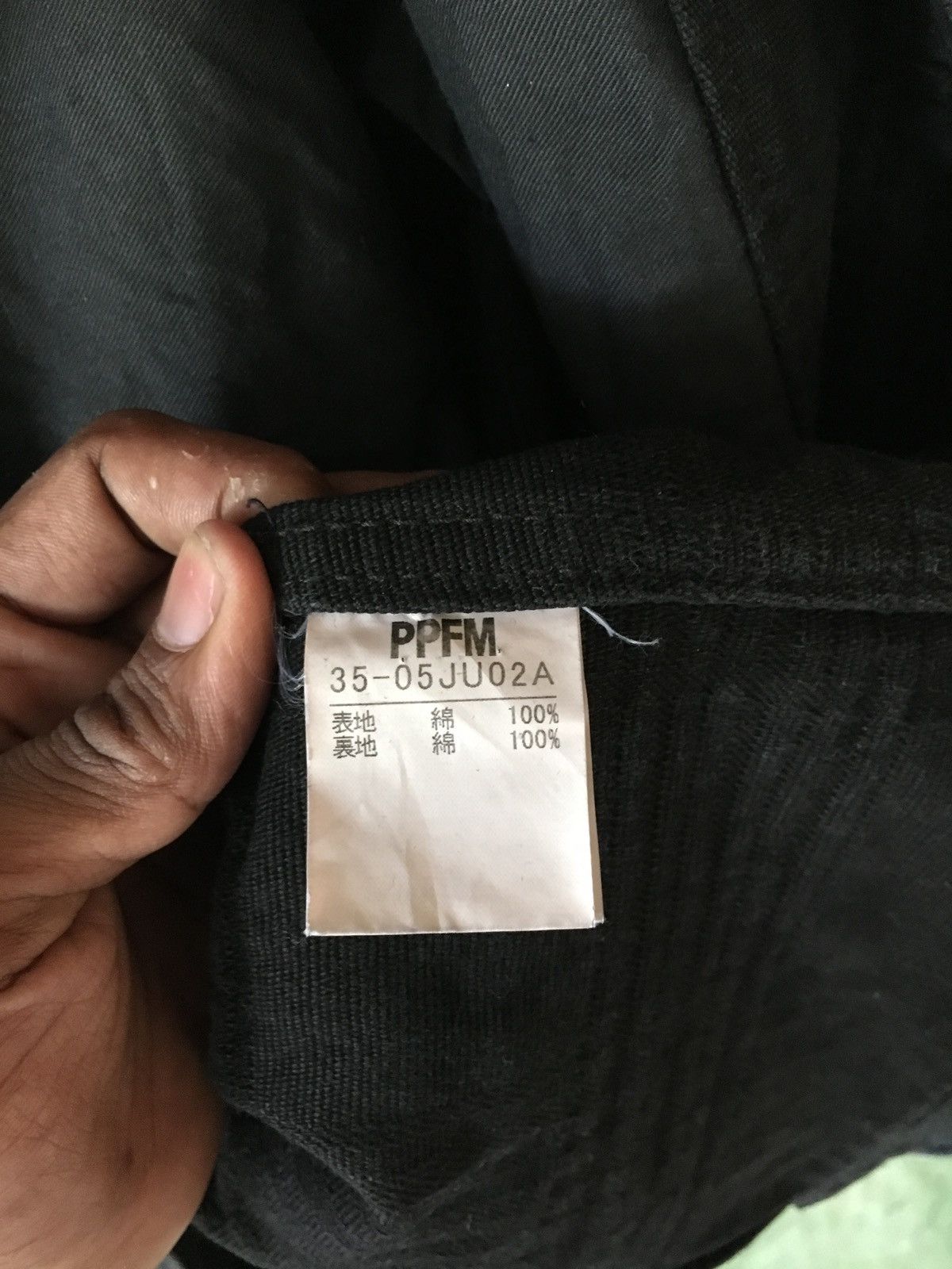 Japanese Brand PPFM JACKET DOUBLE POKET JAPAN Size US M / EU 48-50 / 2 - 7 Thumbnail