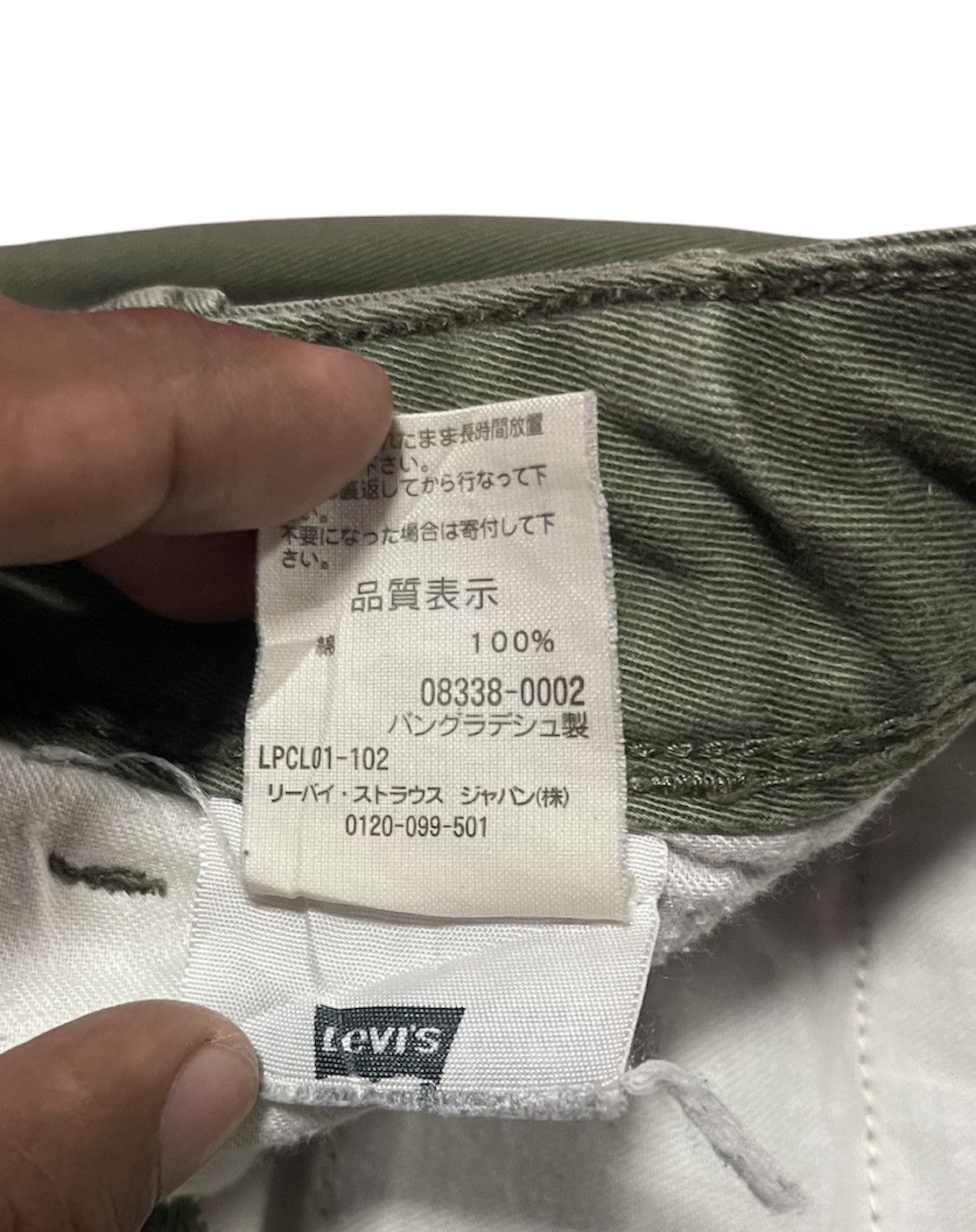Levi's VINTAGE LEVIS CARGO PANTS Size US 32 / EU 48 - 6 Thumbnail