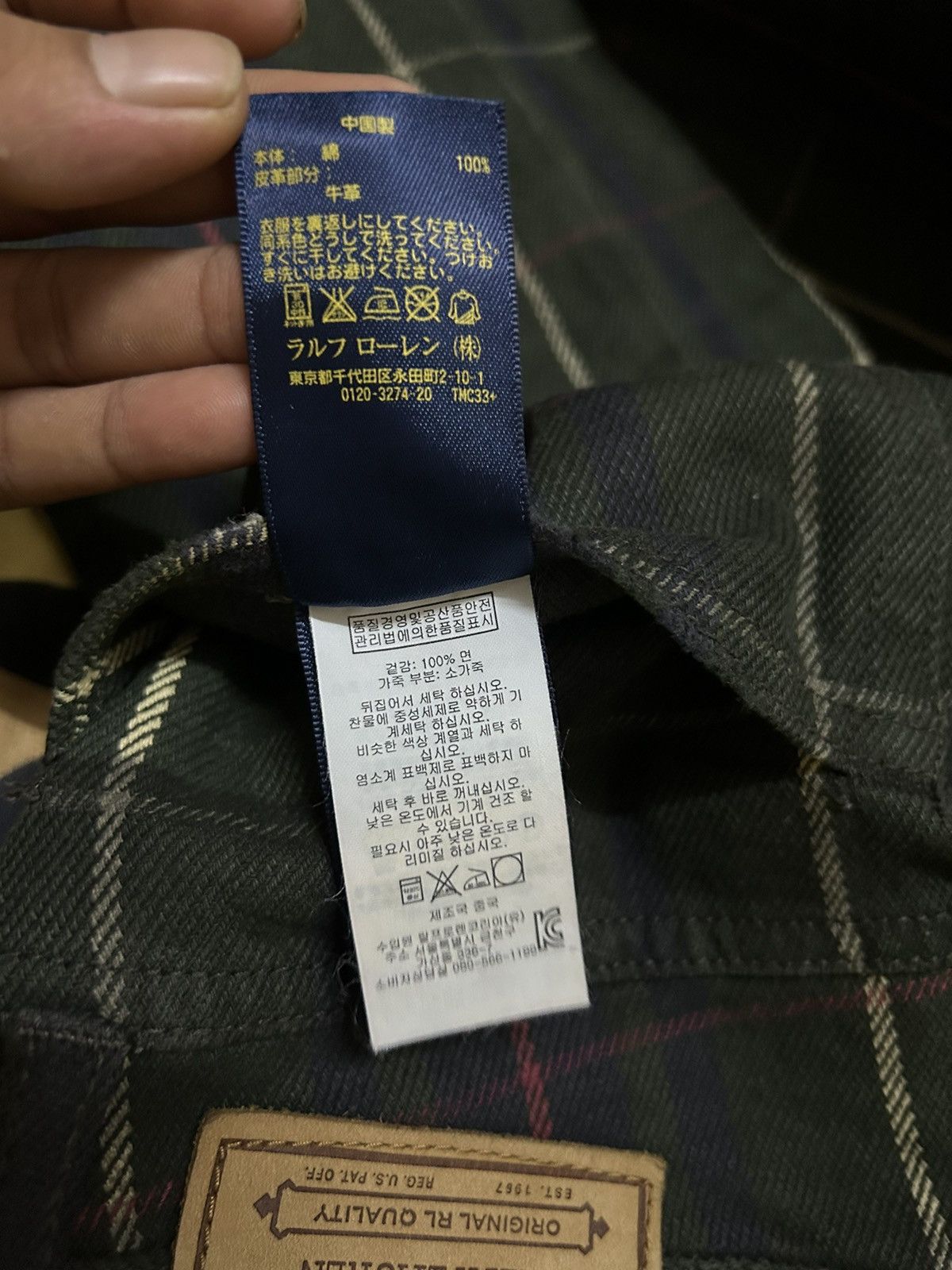 Polo Ralph Lauren × RLX Ralph Lauren × Vintage 💥RARE POLO RALPH LAUREN PANTS 🔥 Size US 32 / EU 48 - 15 Thumbnail
