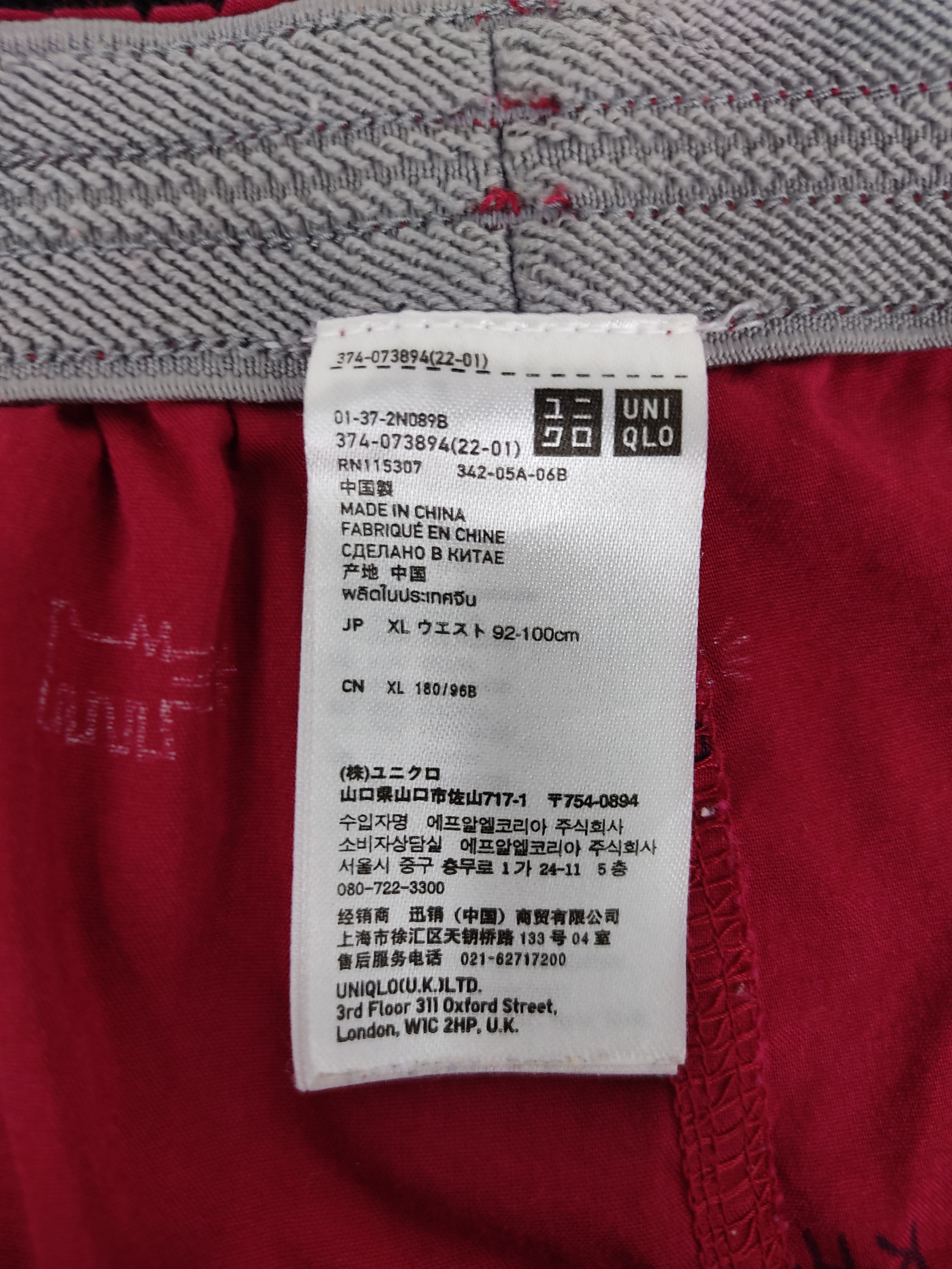 Designer Keith Haring All Over Printed Short Pant Stretchable Size US 30 / EU 46 - 3 Thumbnail