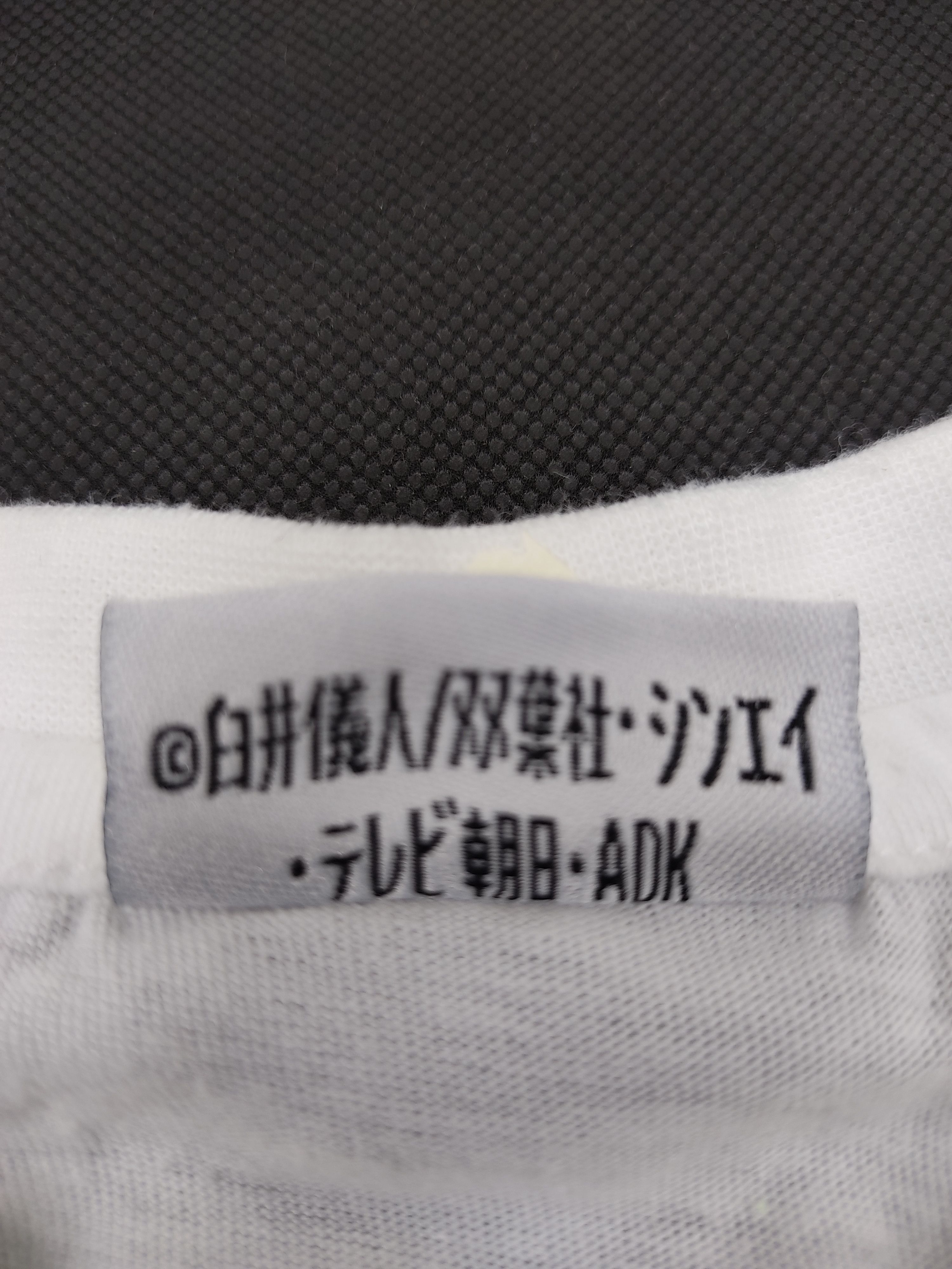 Anime Vintage Crayon Shin Chan Comic Tee Promo Funny Cartoon Size S / US 4 / IT 40 - 4 Thumbnail