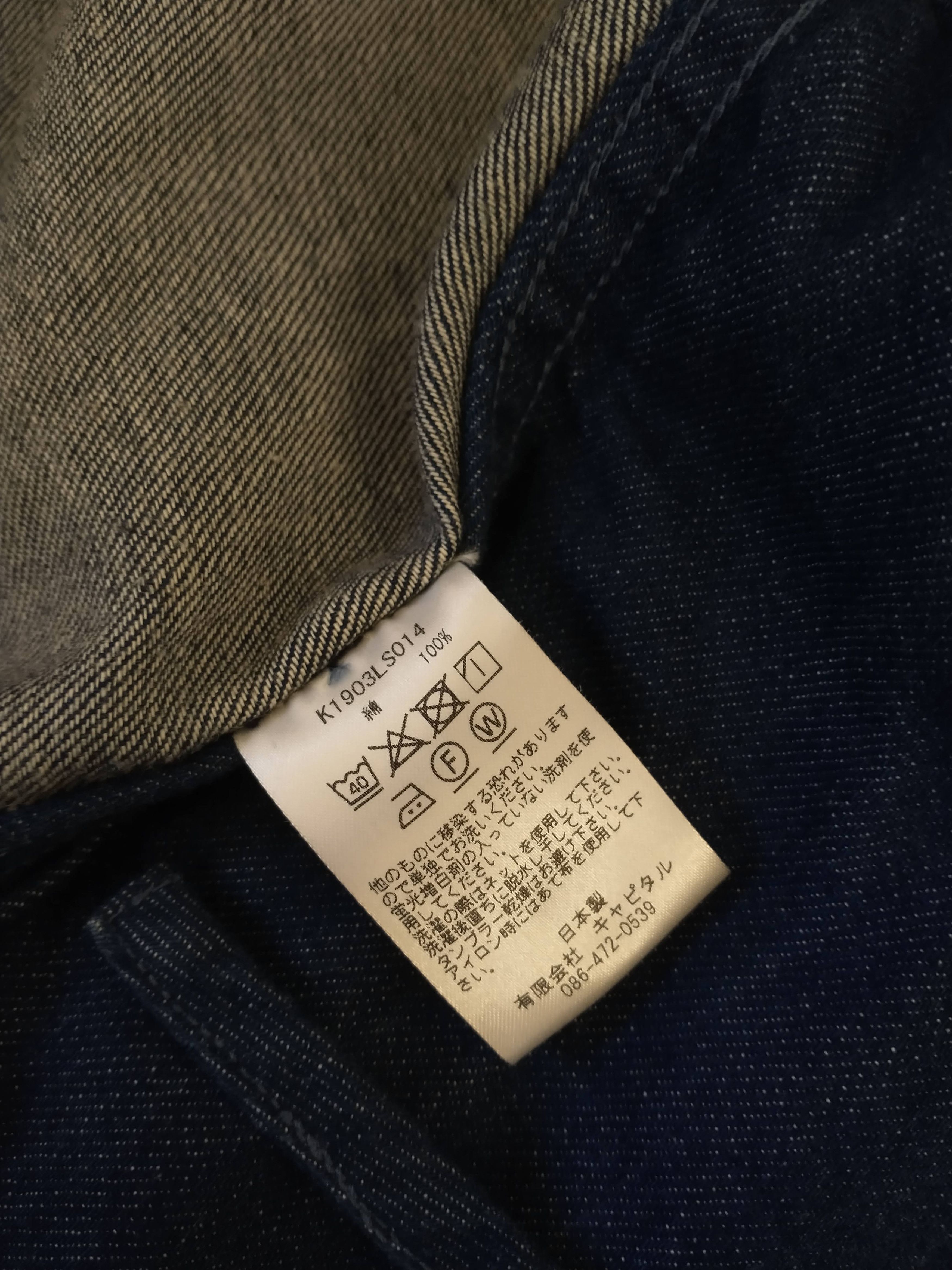 Kapital Kapital 8oz. Denim Fishing Kimono Shirt Size US L / EU 52-54 / 3 - 5 Thumbnail