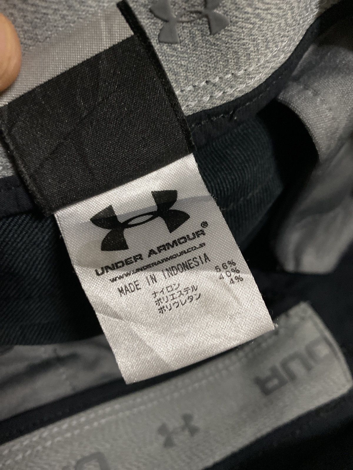 Under Armour UNDER ARMOUR CASUAL PANT Size US 32 / EU 48 - 10 Thumbnail
