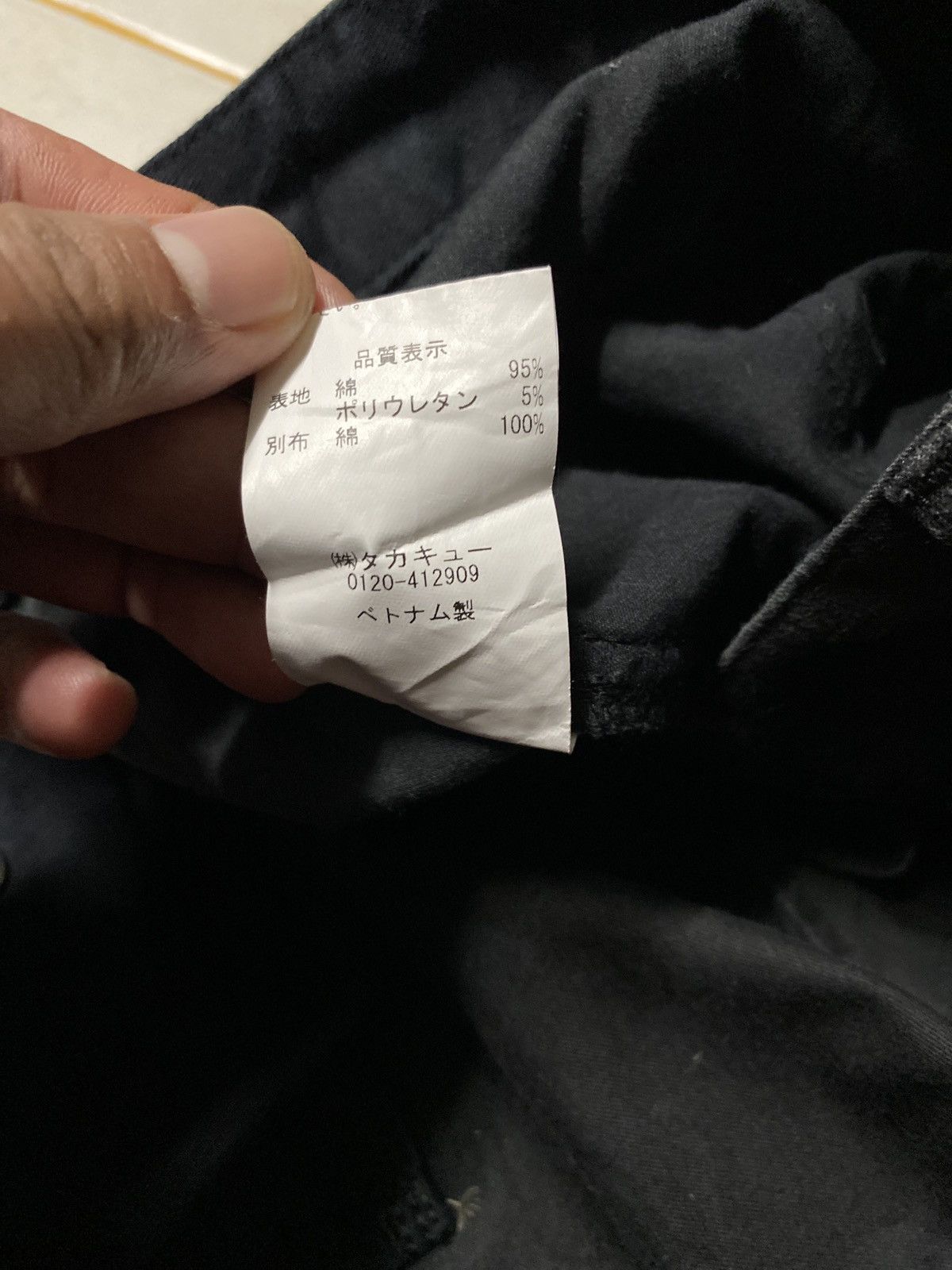 Japanese Brand Semantic design Camo cargo pant style Size US 32 / EU 48 - 11 Thumbnail