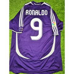ronaldo purple real madrid jersey