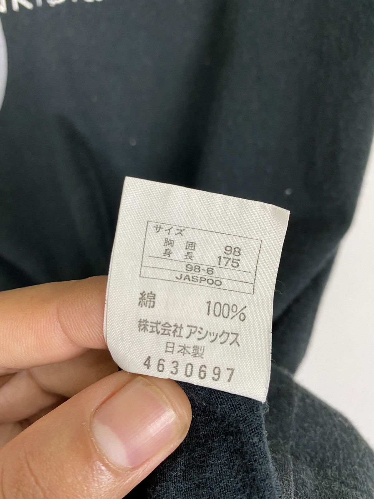 Asics GK152 VINTAGE 1997 ALL JAPAN INTER HIGH SCHOOL CHAMPIONSHIP Size US M / EU 48-50 / 2 - 7 Thumbnail