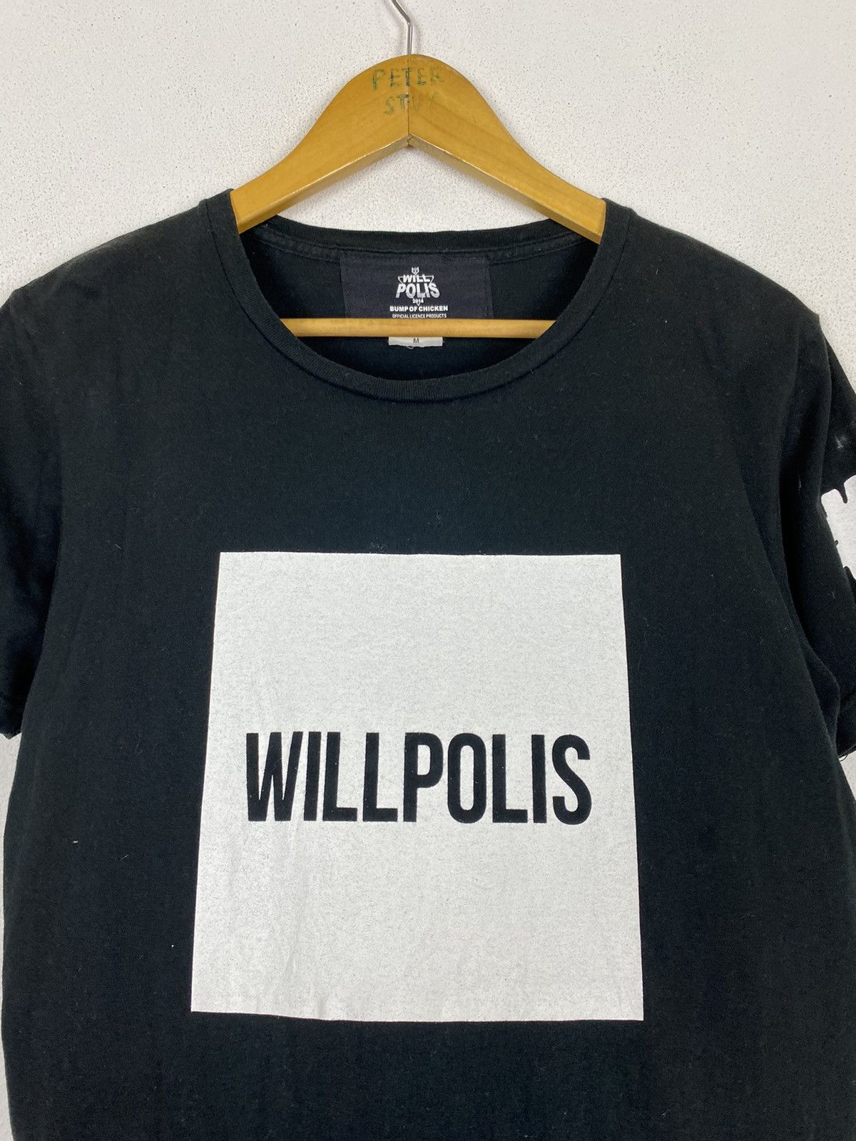 Band Tees Bump Of Chicken Tour Willpolis 2014 Shirt Size US M / EU 48-50 / 2 - 4 Thumbnail
