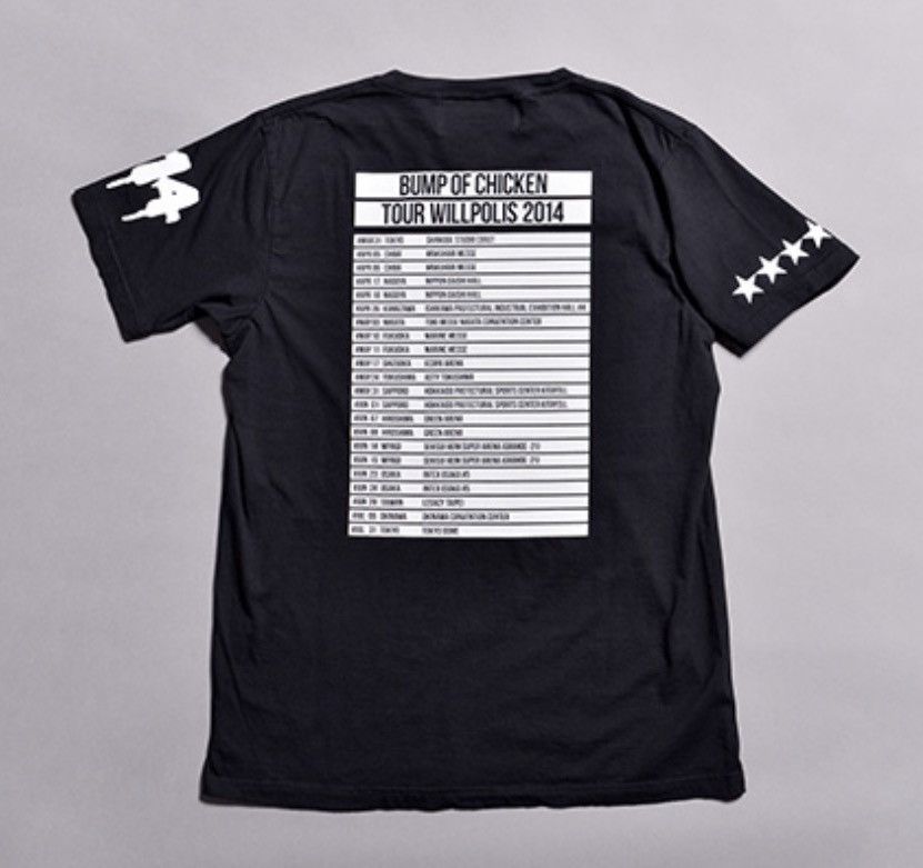 Band Tees Bump Of Chicken Tour Willpolis 2014 Shirt Size US M / EU 48-50 / 2 - 2 Thumbnail