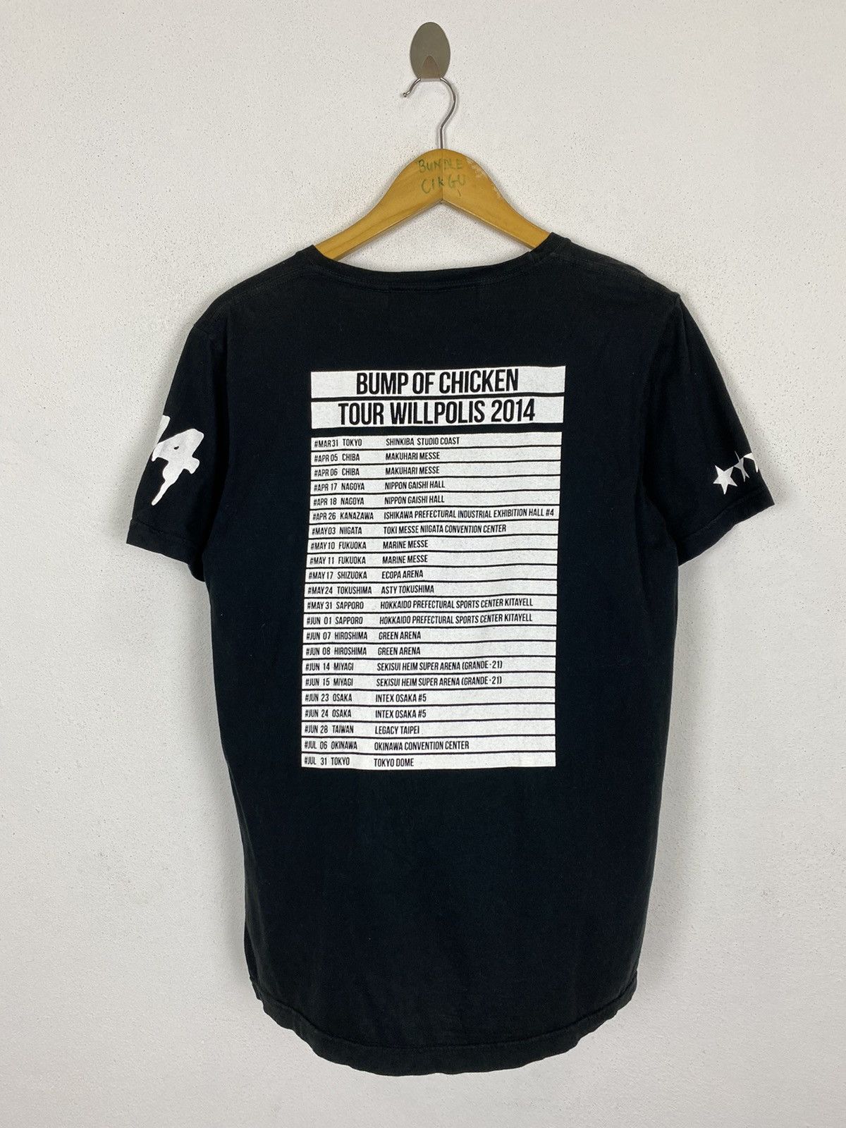 Band Tees Bump Of Chicken Tour Willpolis 2014 Shirt Size US M / EU 48-50 / 2 - 5 Thumbnail
